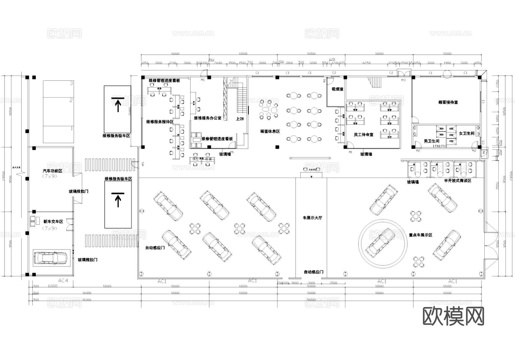 4s店汽车展厅维修体验服务中心平面图cad施工图
