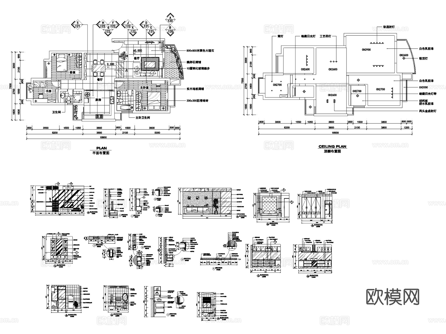 各风格类型三居室室内装饰CAD施工图集 12套cad施工图