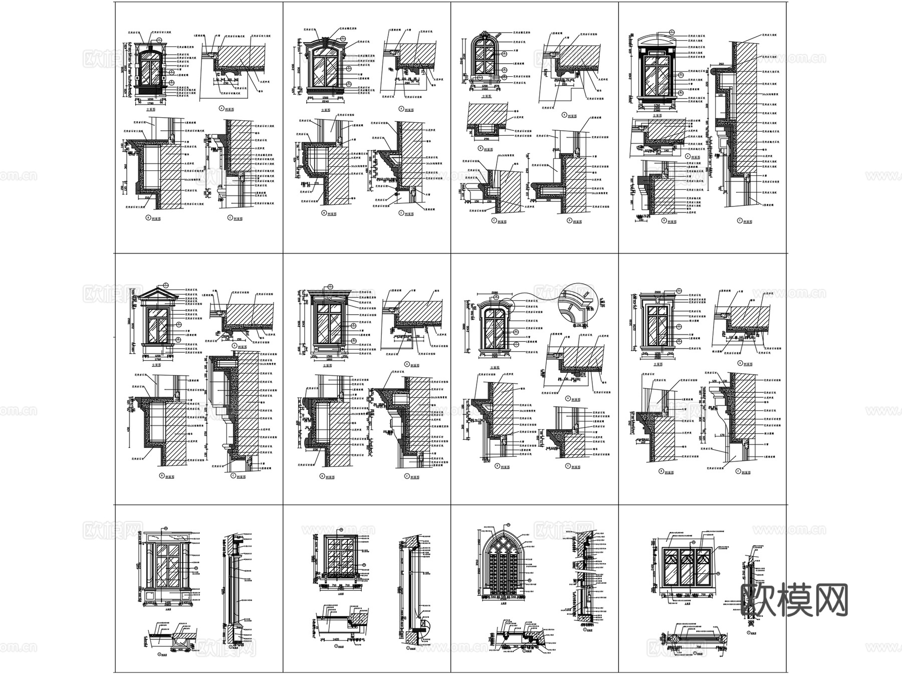 常用建筑欧式构造立柱铁艺窗台CAD施工图集图块 60套cad施工图