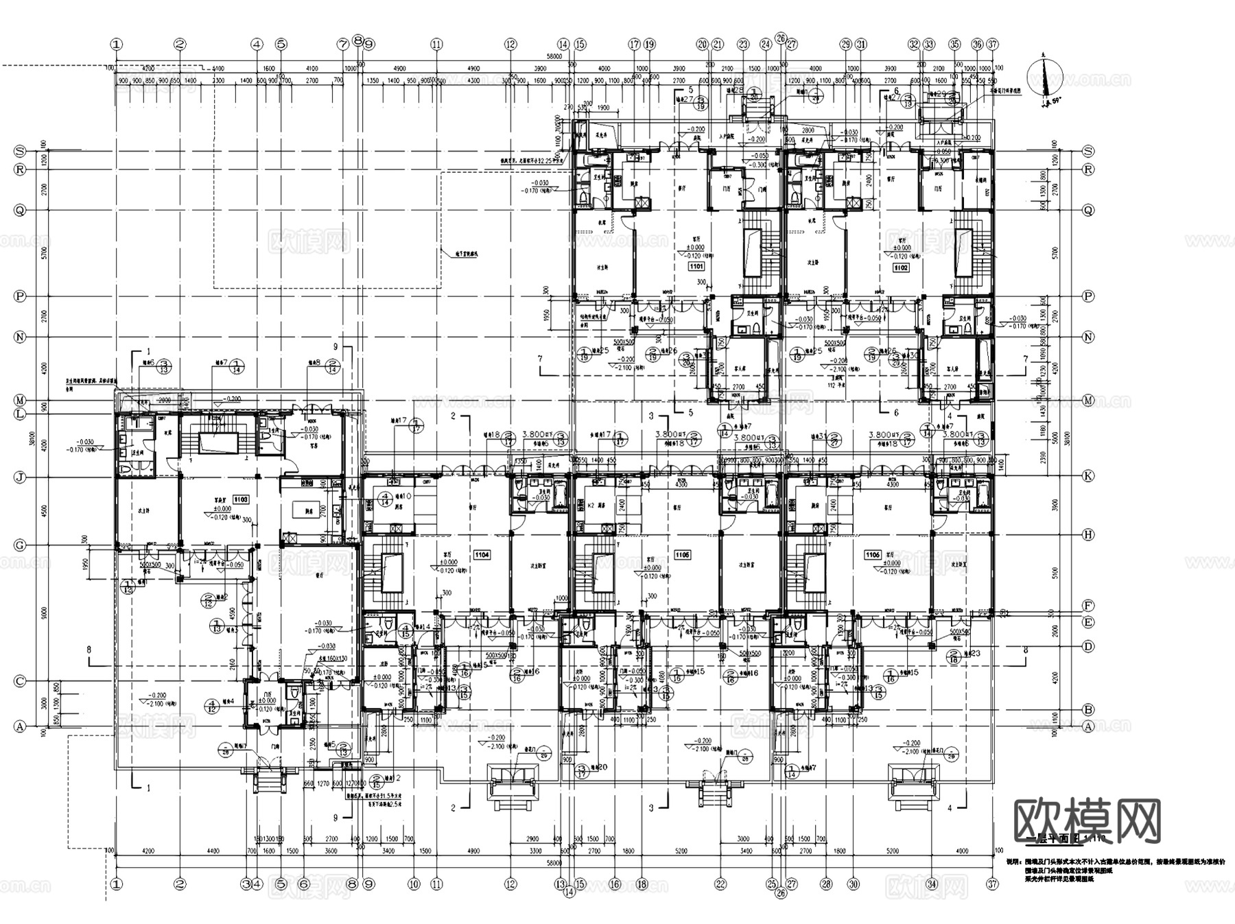 苏州绿城桃花源新中式别墅建筑CAD施工图全套cad施工图