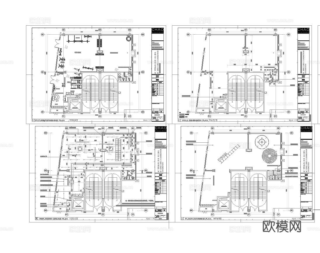 健身私教工作室 最新全套施工图合集cad施工图