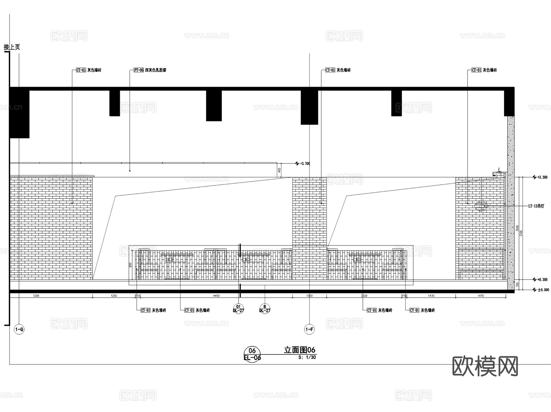 武汉海底捞火锅群星店室内装饰CAD施工图全套cad施工图