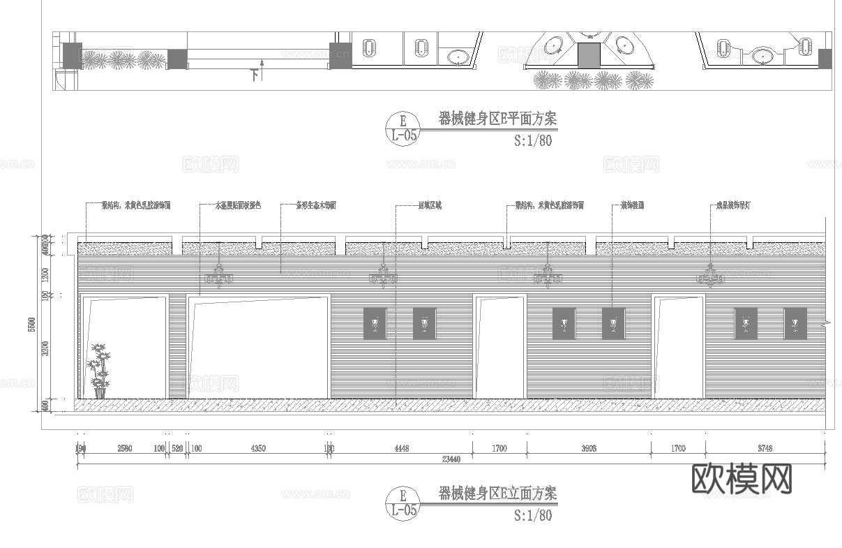 健身会所 最新全套施工图合集cad施工图