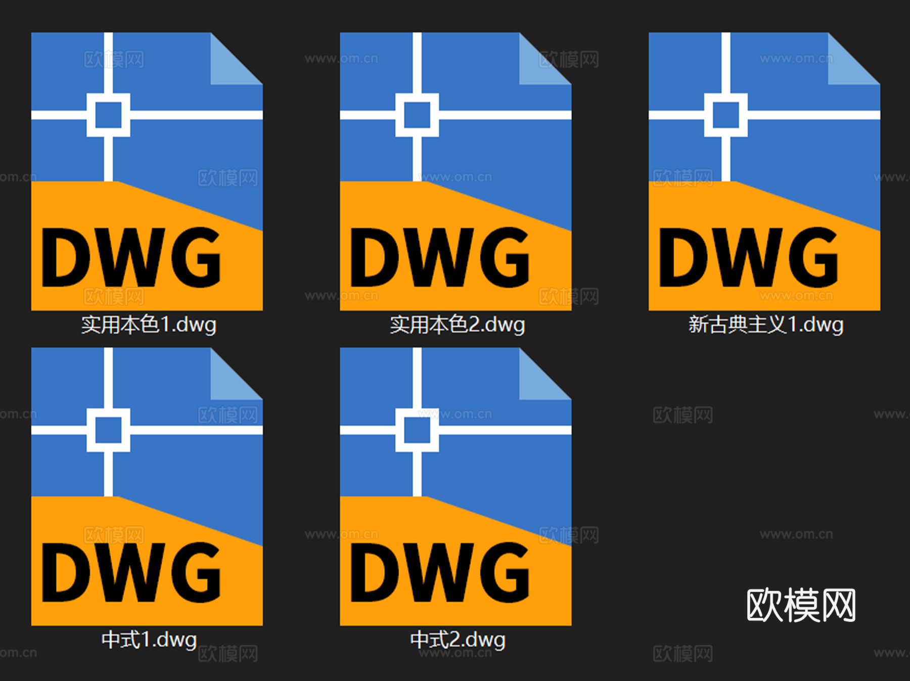 多居室各风格室内装饰CAD施工图集 5套cad施工图