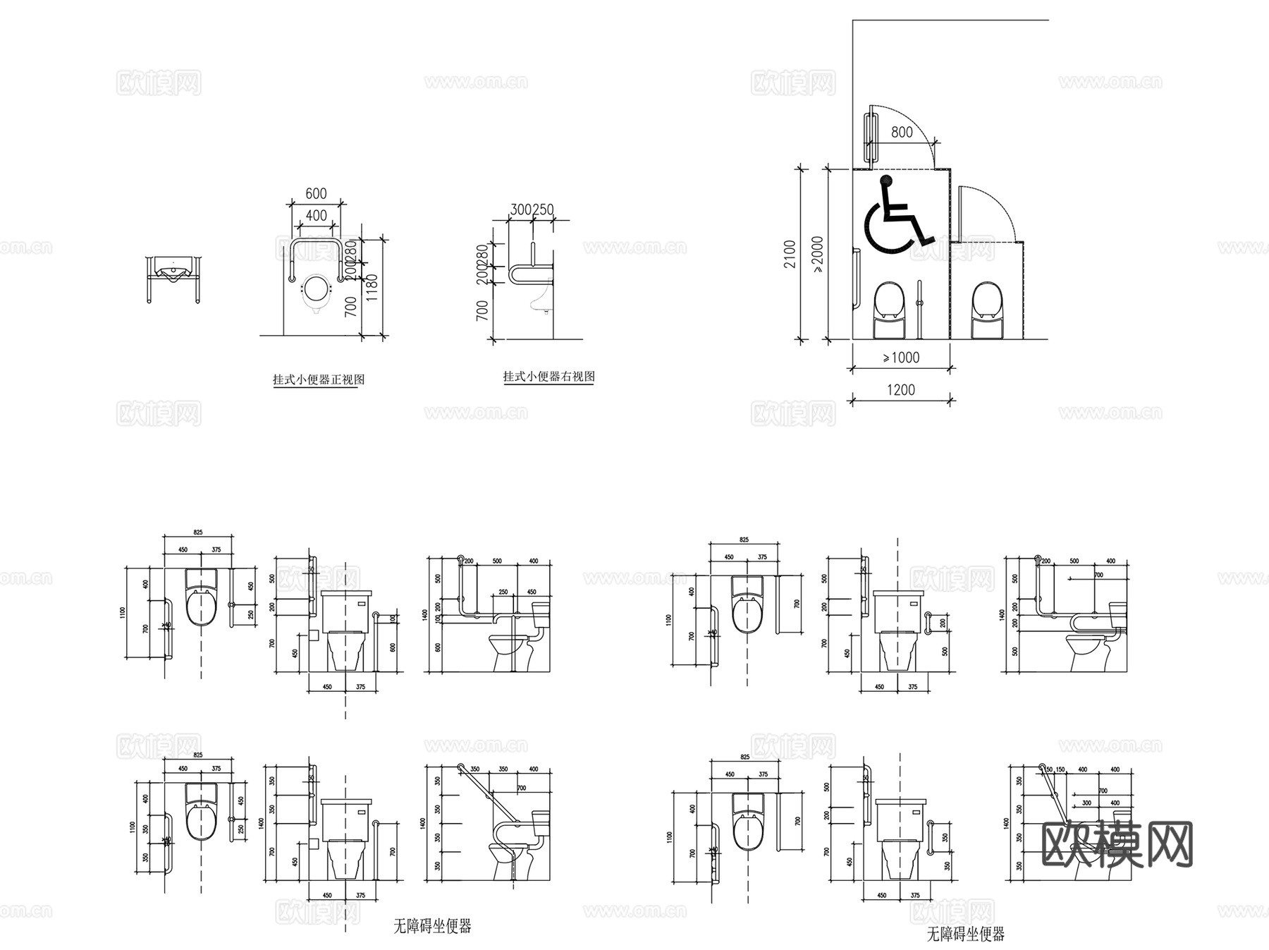 残疾人无障碍公共卫生间平面及图块CAD施工图集cad施工图