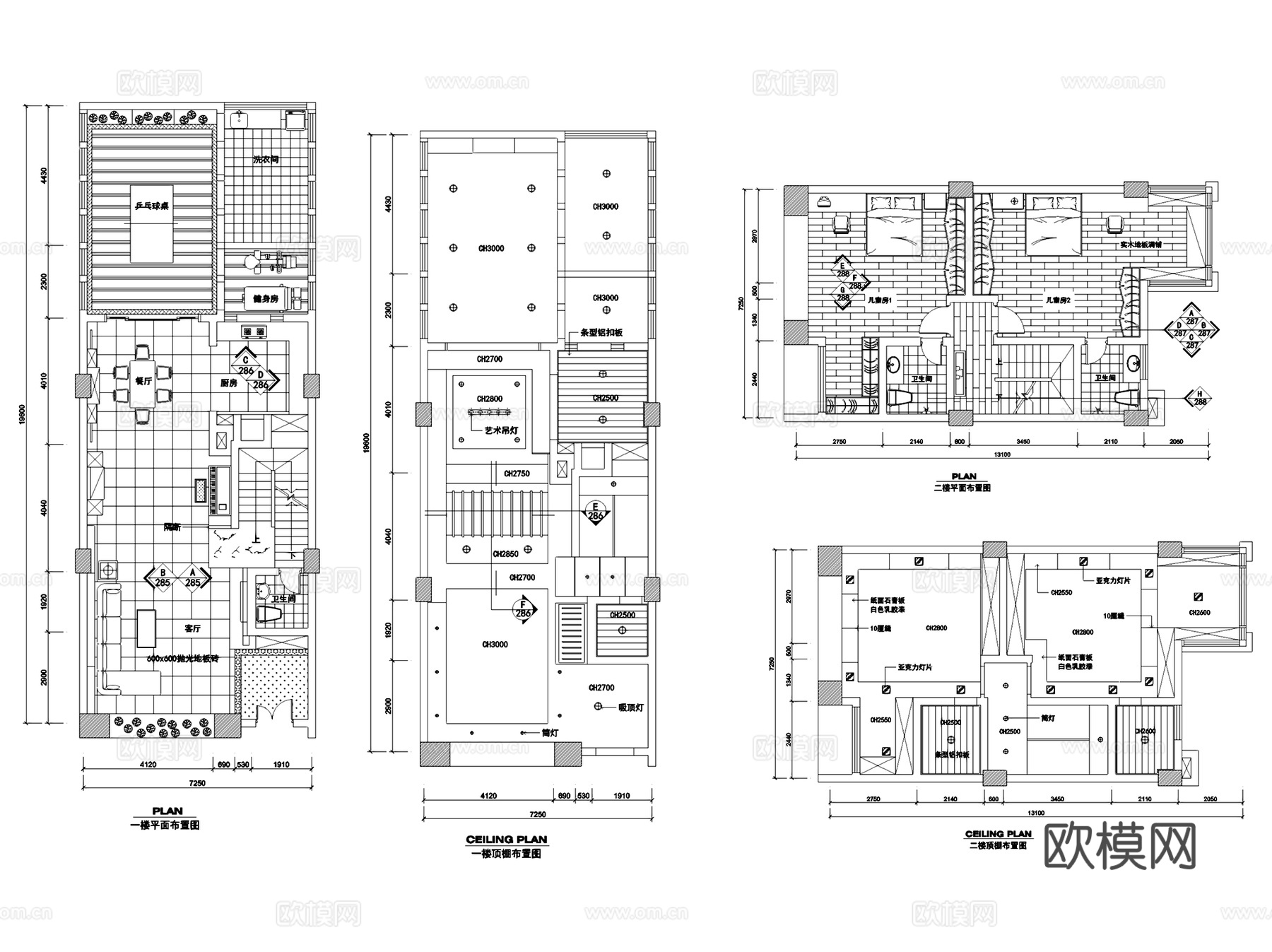各风格别墅家装室内装饰CAD施工图集 5套cad施工图