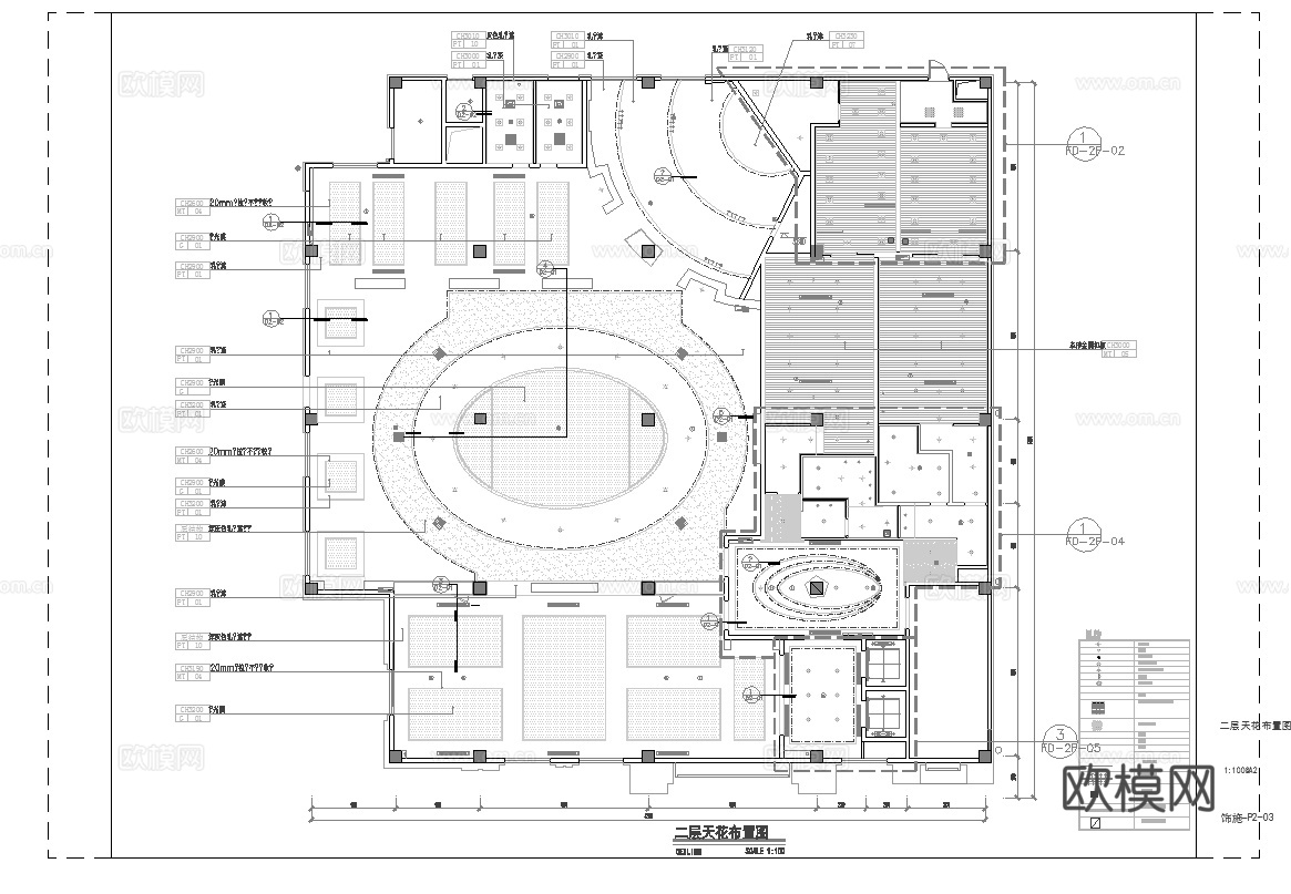 健身房 最新全套施工图合集cad施工图