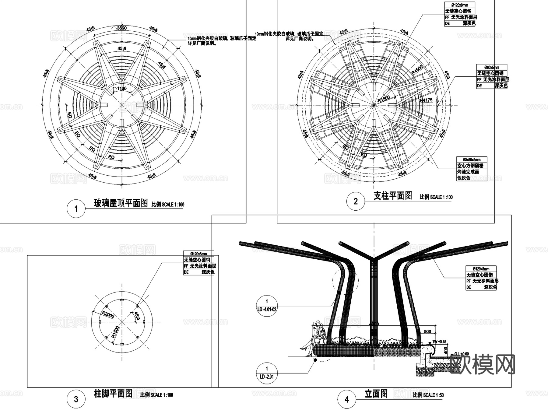 园林景观休闲廊架大样详图CAD施工图集 55套cad施工图