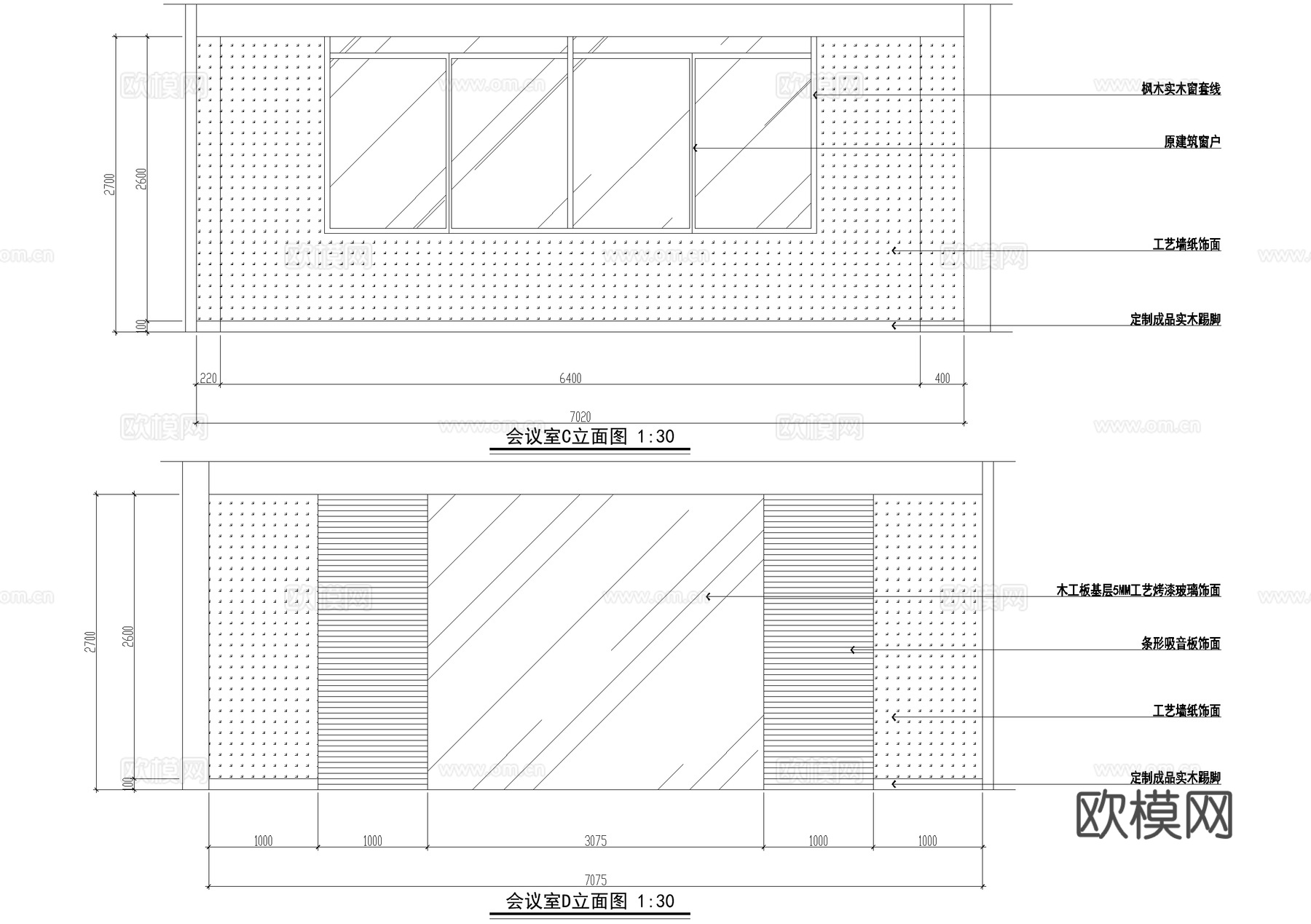 二层4s店汽车展厅洽谈体验服务中心室内工装cad施工图