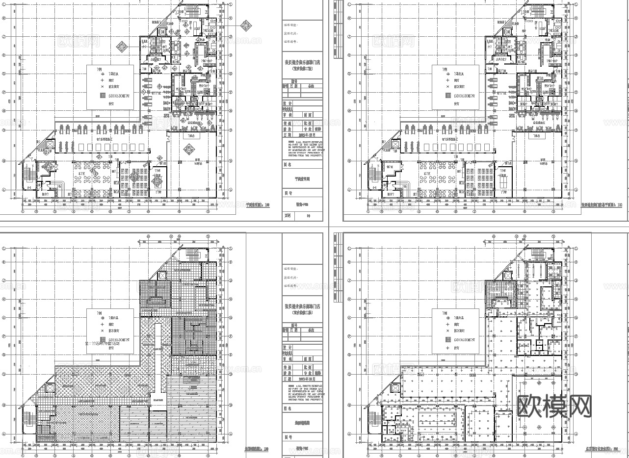 健身会所 最新全套施工图合集cad施工图