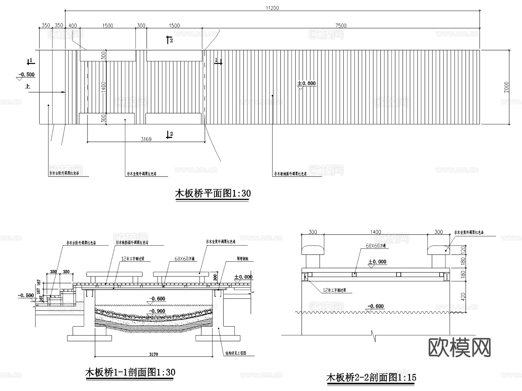 园林休闲景观桥大样详图CAD施工图集 70套cad施工图
