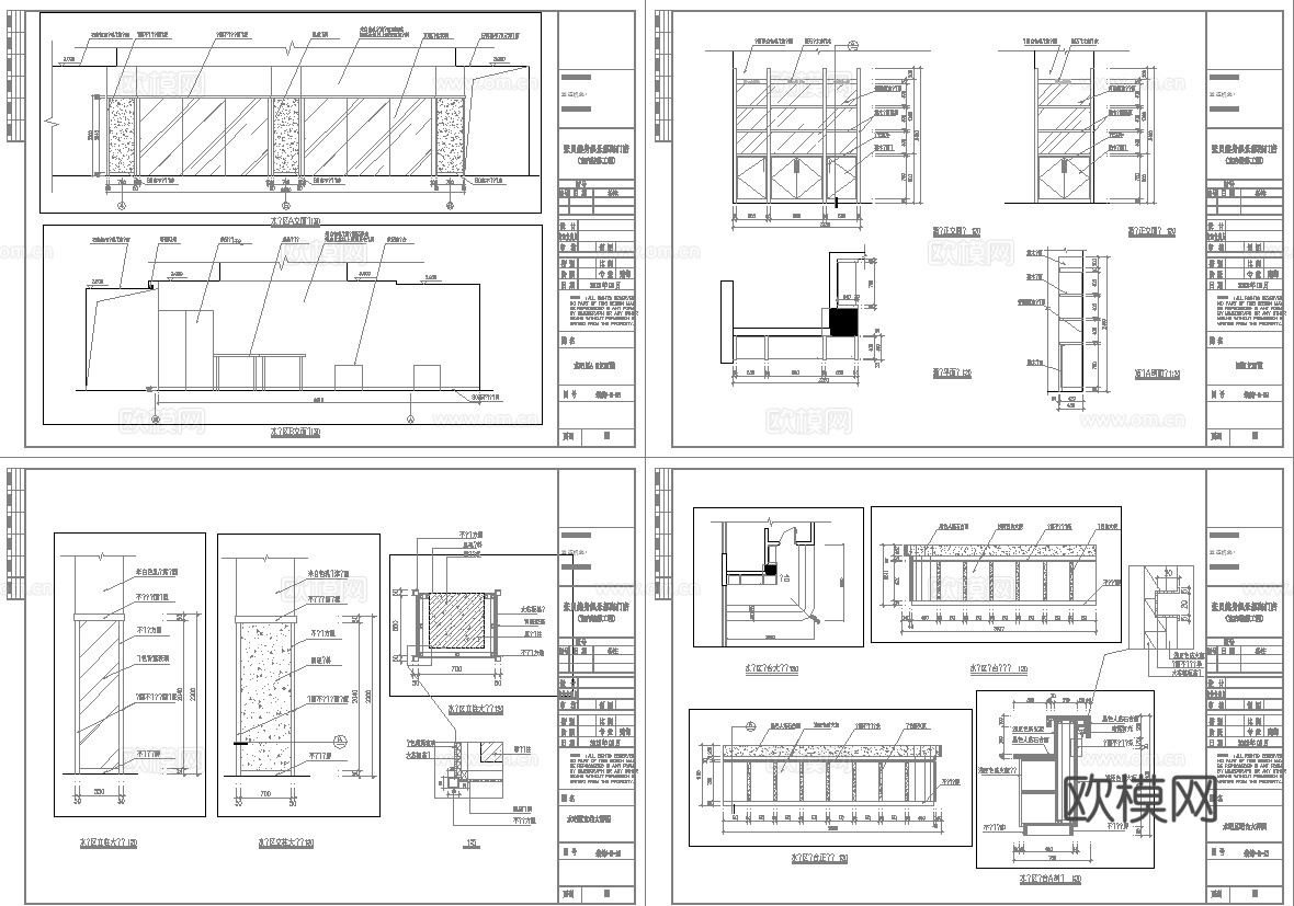 健身会所 最新全套施工图合集cad施工图
