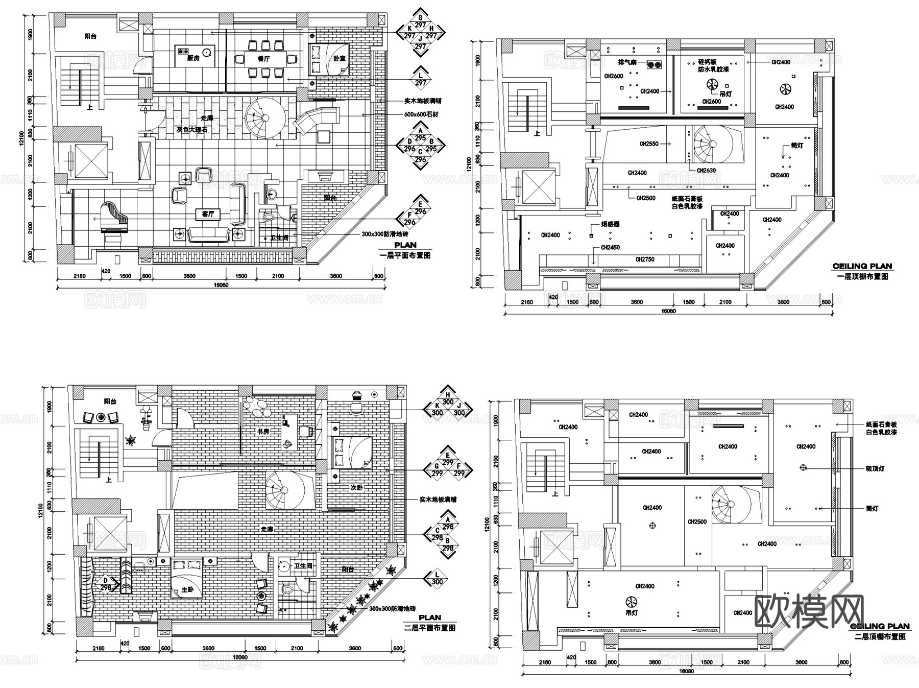 各风格别墅家装室内装饰CAD施工图集 5套cad施工图