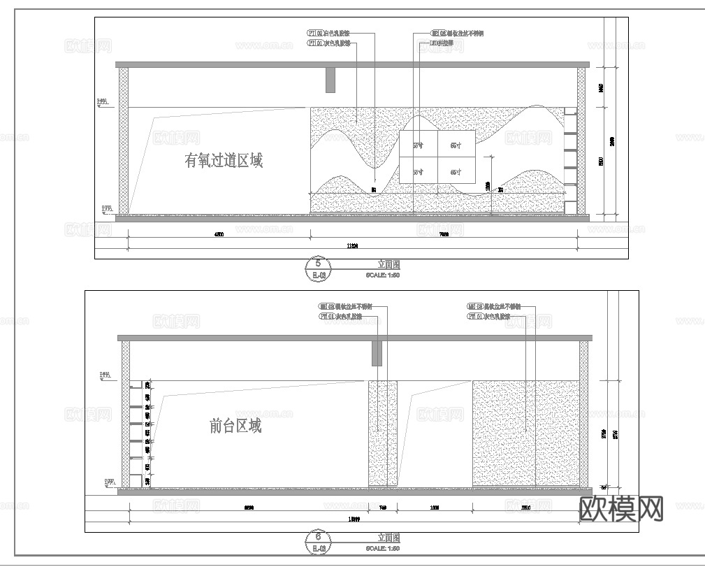 健身会所 最新全套施工图合集cad施工图