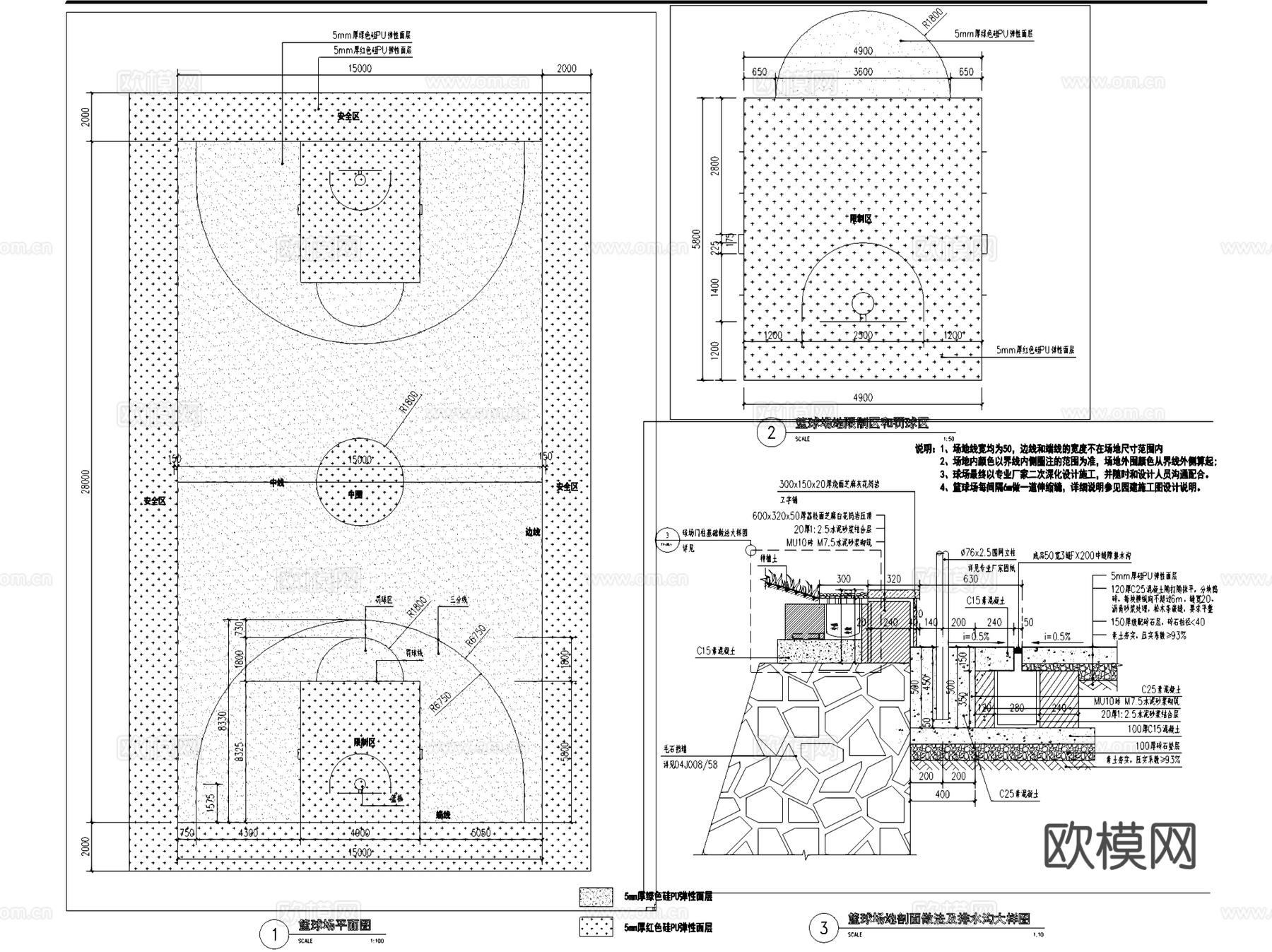 清镇广大城体育文化公园景观CAD施工图全套cad施工图cad施工图