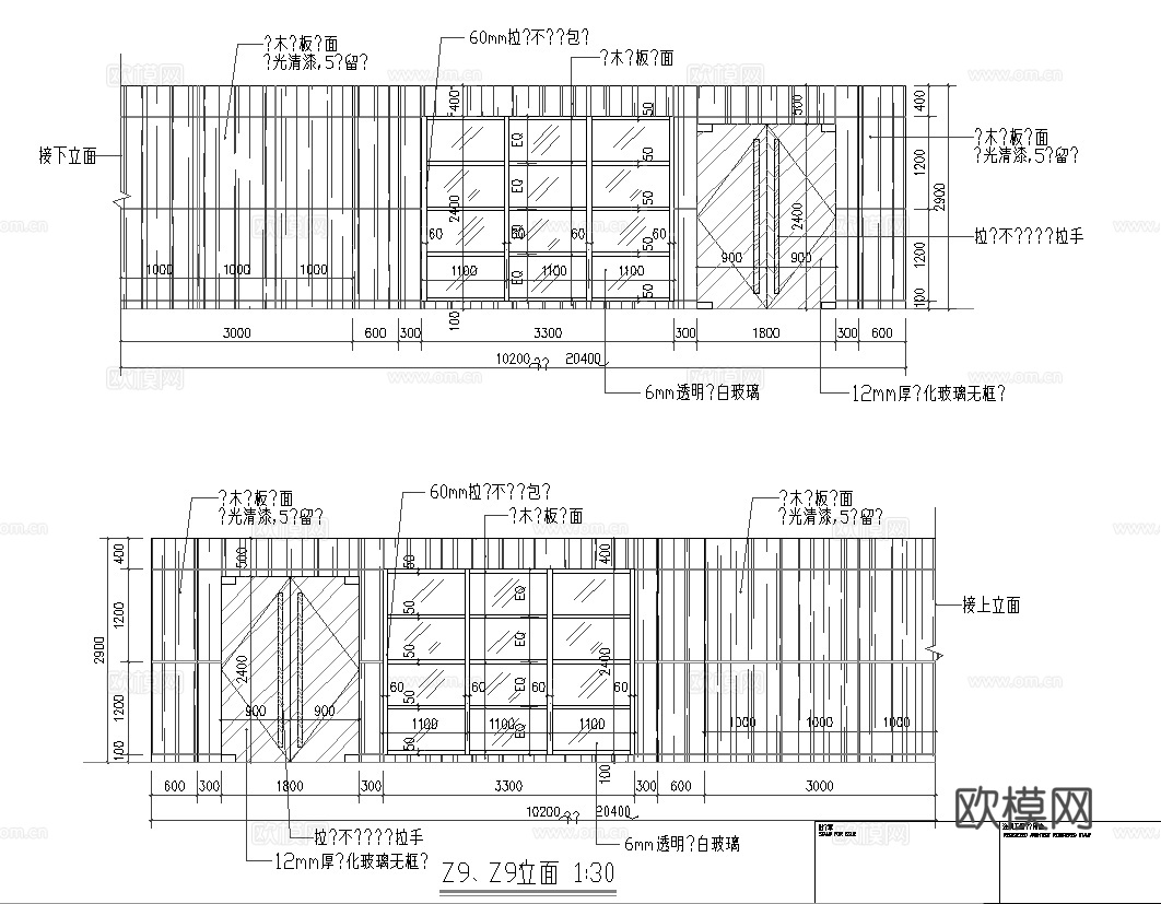 健身房 最新全套施工图合集cad施工图