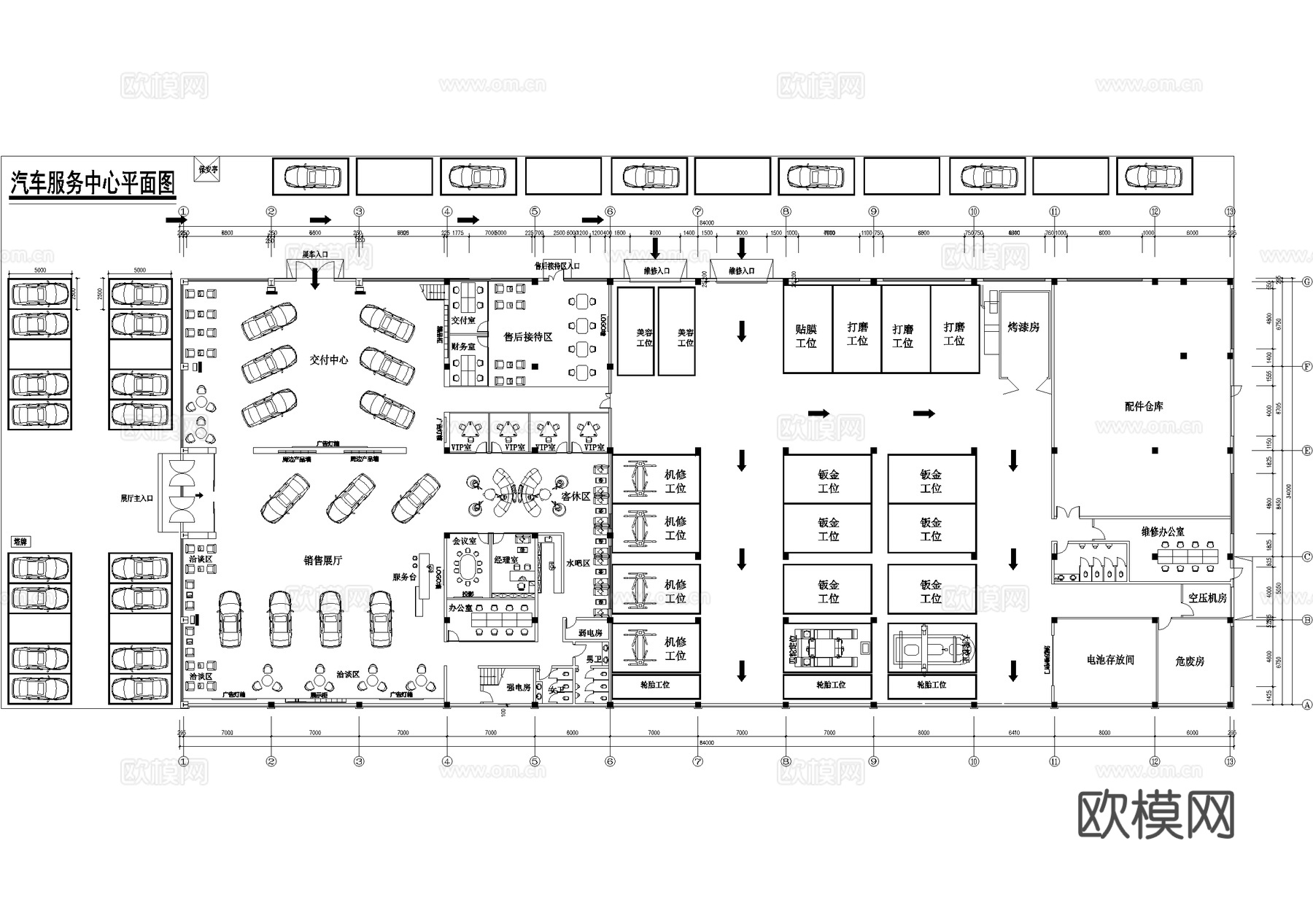 4s店汽车展厅维修体验服务中心平面图cad施工图