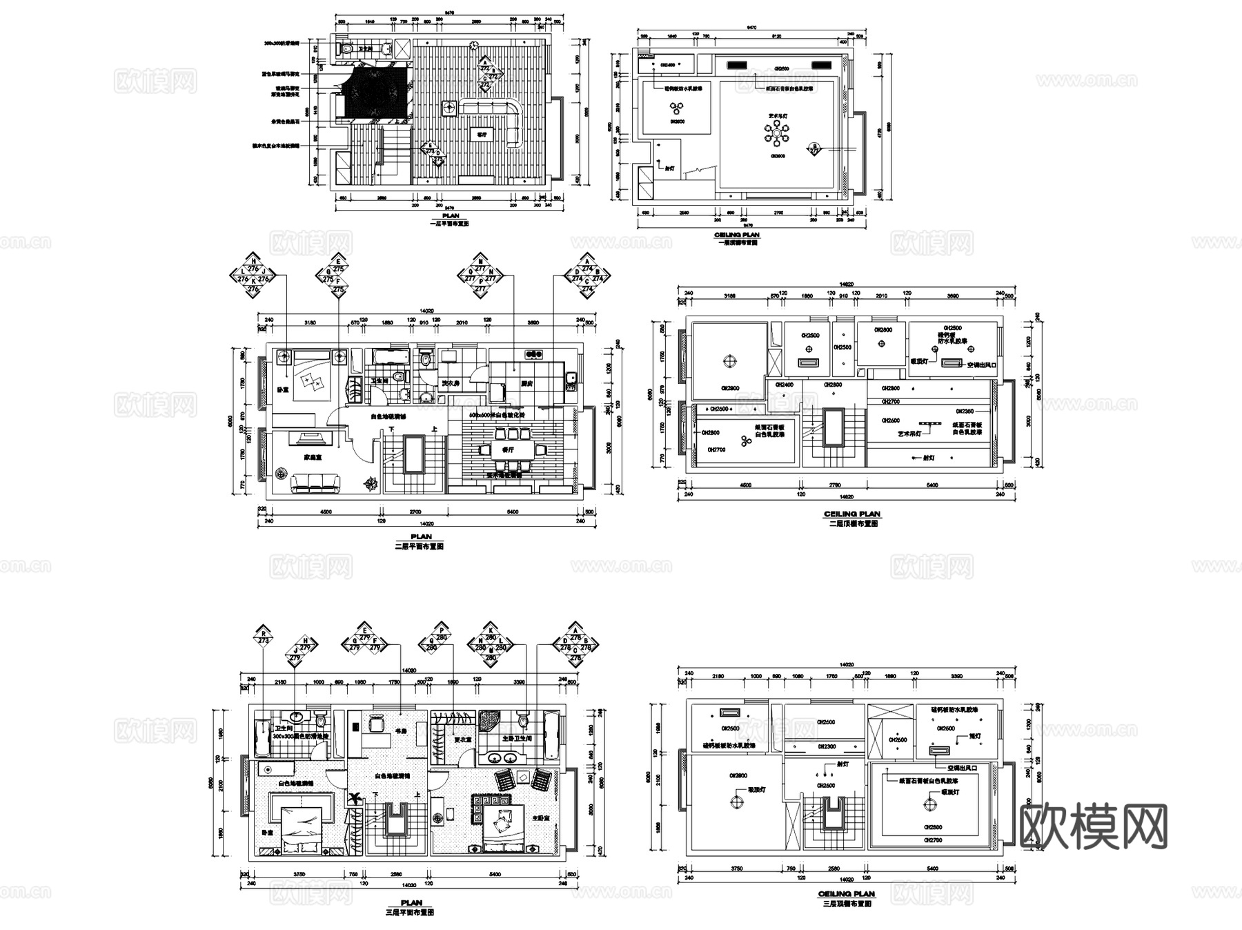 各风格别墅家装室内装饰CAD施工图集 5套cad施工图