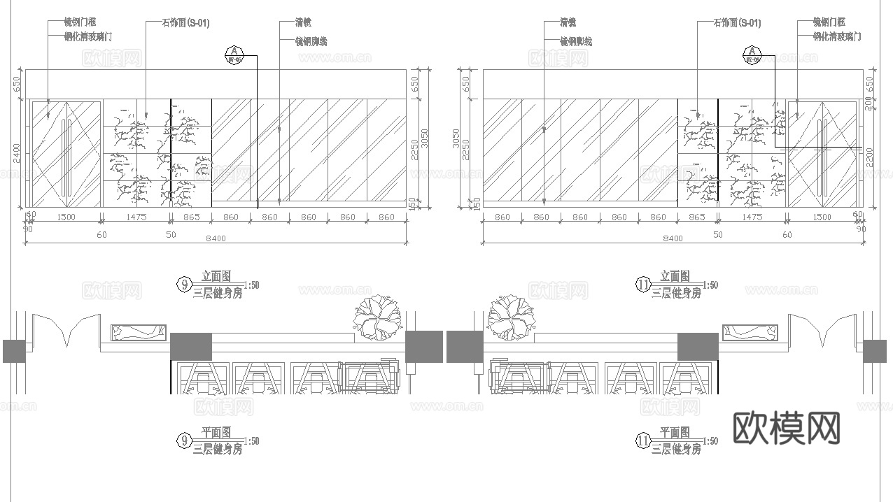 健身房 最新全套施工图合集cad施工图