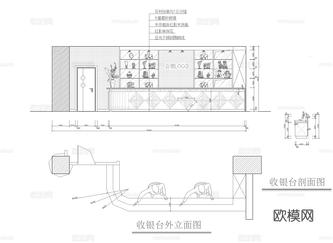 保龄球馆 最新全套施工图合集cad施工图