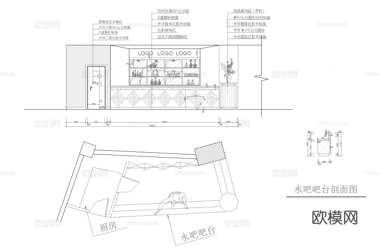 保龄球馆 最新全套施工图合集cad施工图