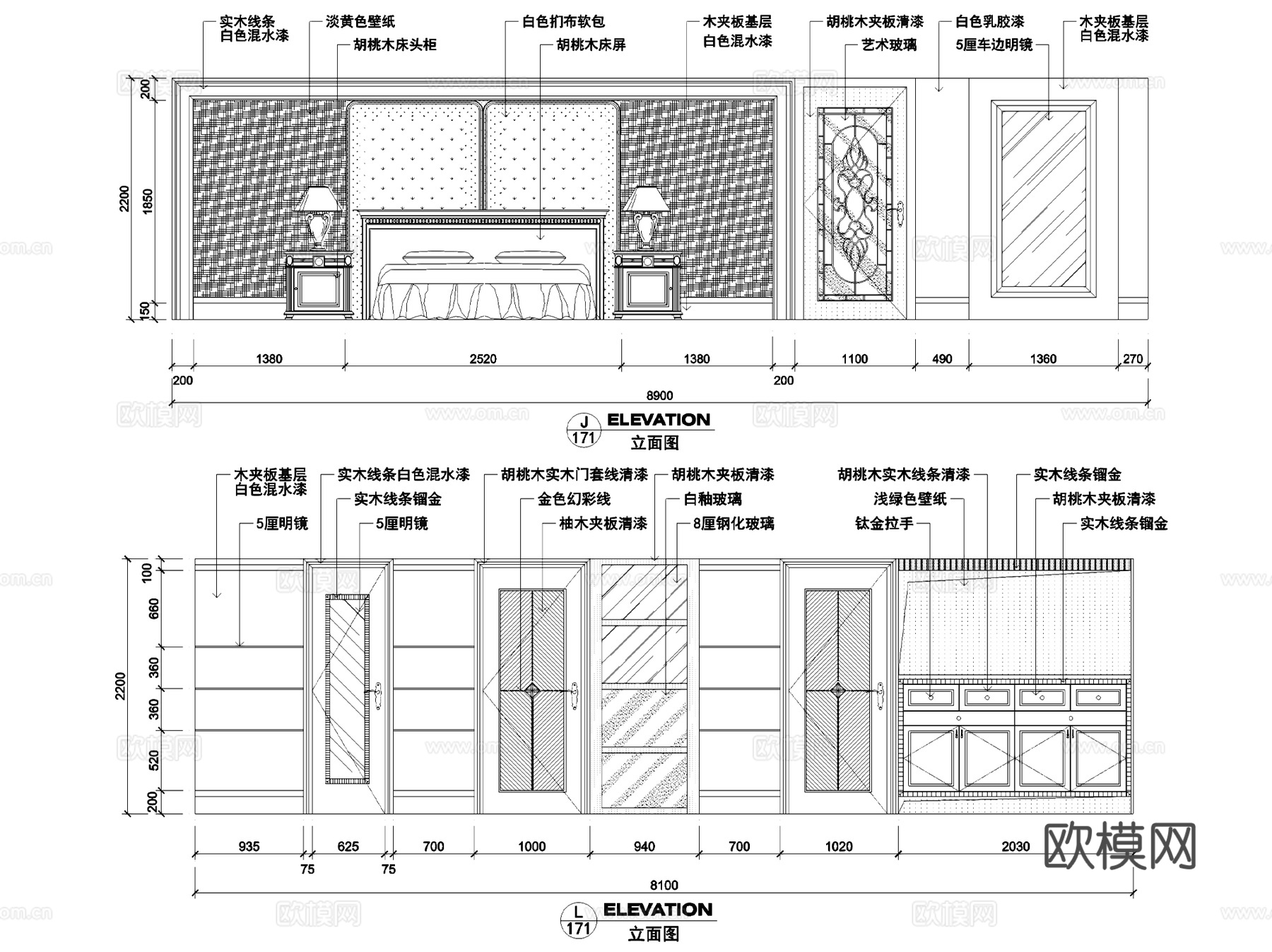 多居室各风格室内装饰CAD施工图集 5套cad施工图
