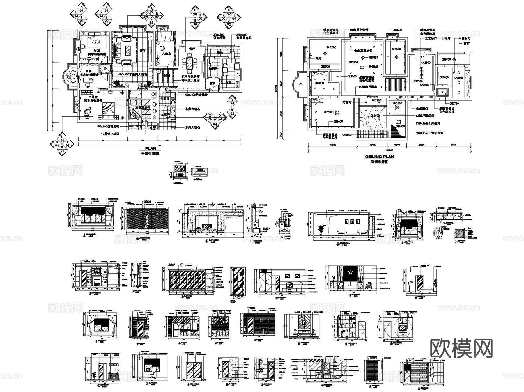 各风格类型三居室室内装饰CAD施工图集 12套cad施工图