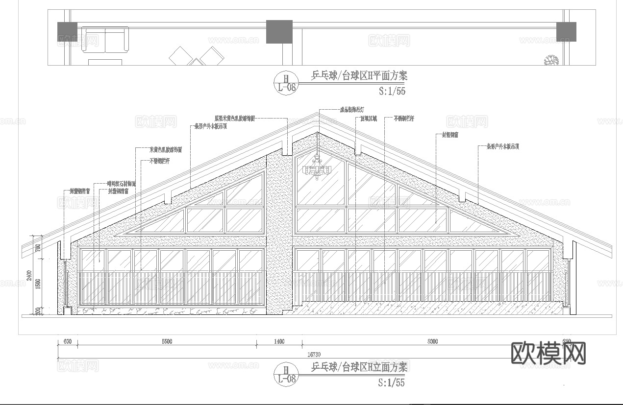 健身会所 最新全套施工图合集cad施工图