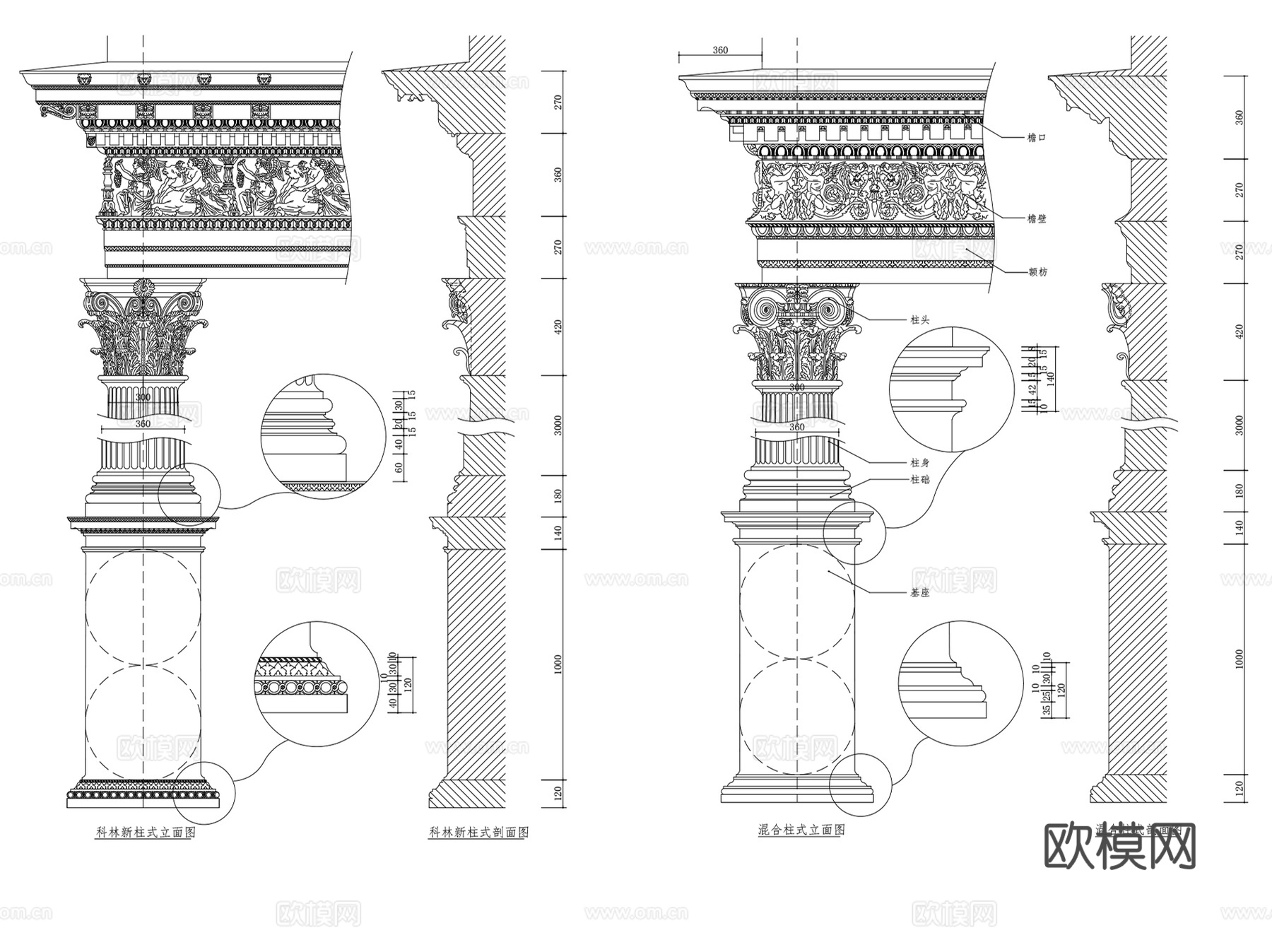 常用建筑欧式构造立柱铁艺窗台CAD施工图集图块 60套cad施工图