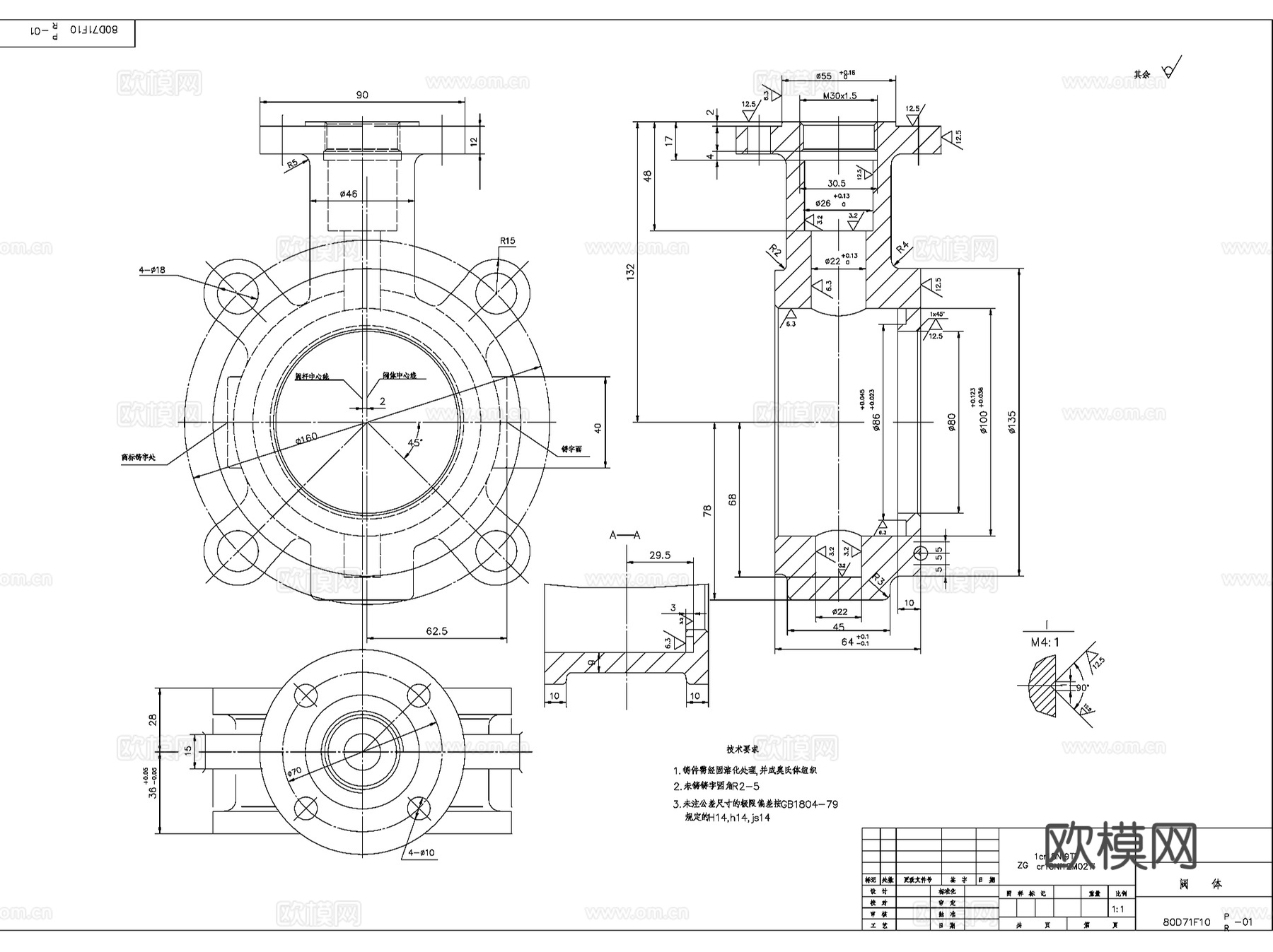 常用阀门截止阀蝶阀CAD施工图集 17种cad施工图