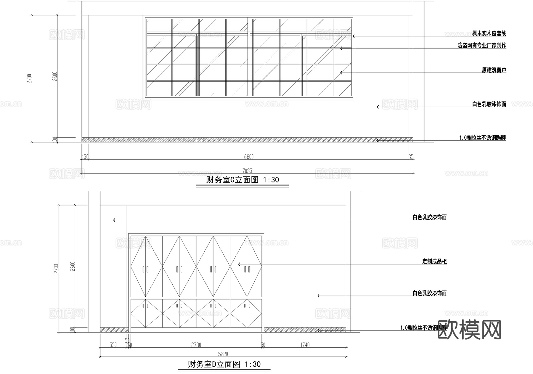 二层4s店汽车展厅洽谈体验服务中心室内工装cad施工图