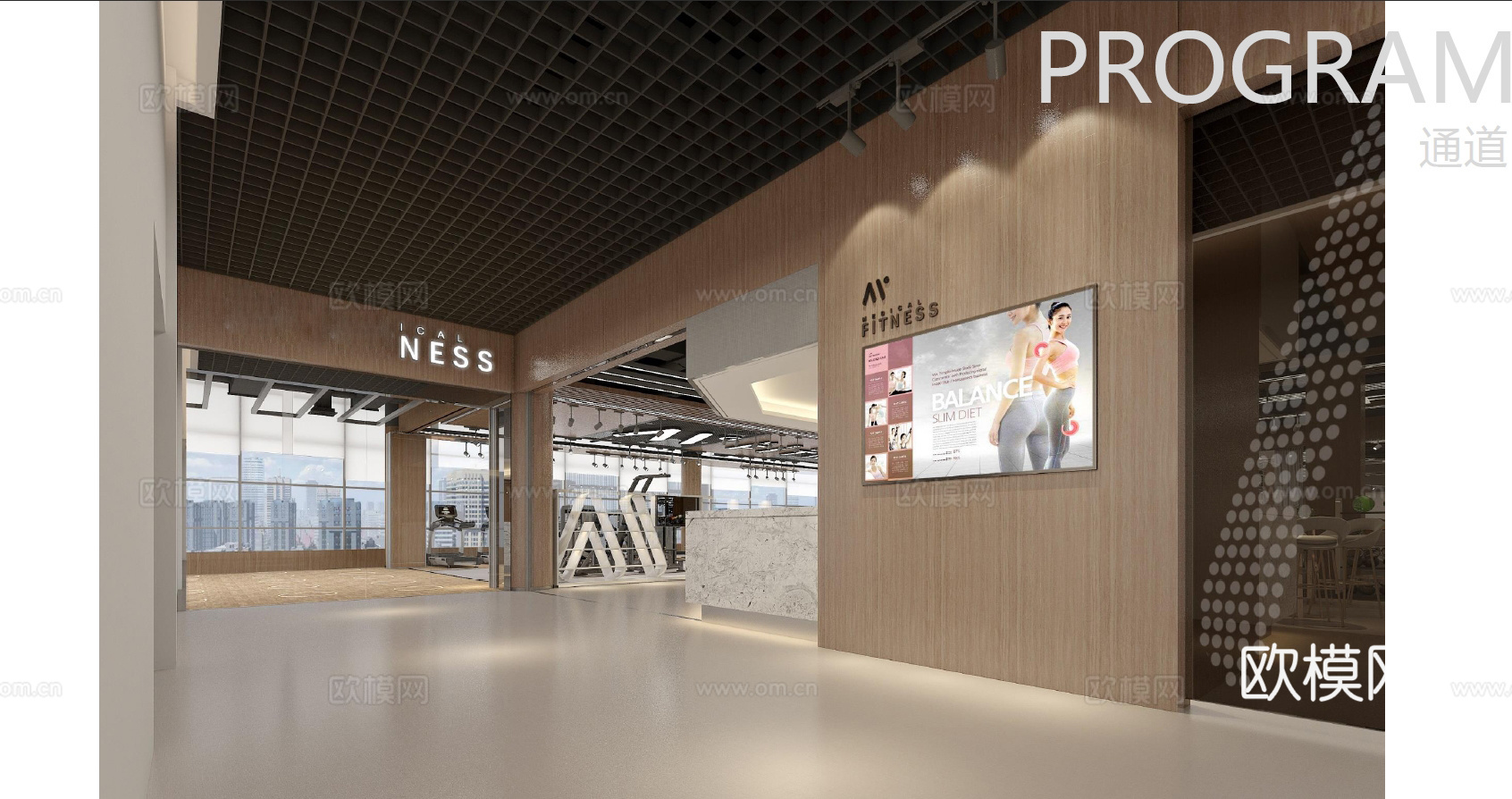 健身房 最新全套施工图 效果图合集cad施工图