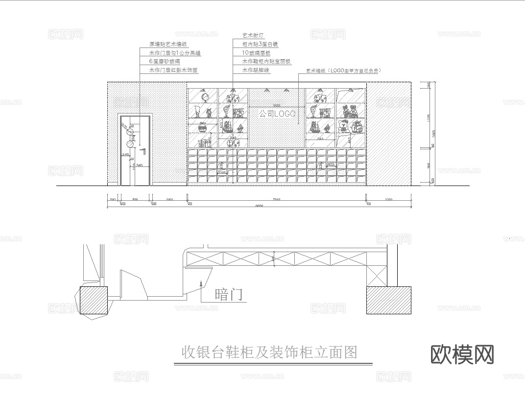 保龄球馆 最新全套施工图合集cad施工图