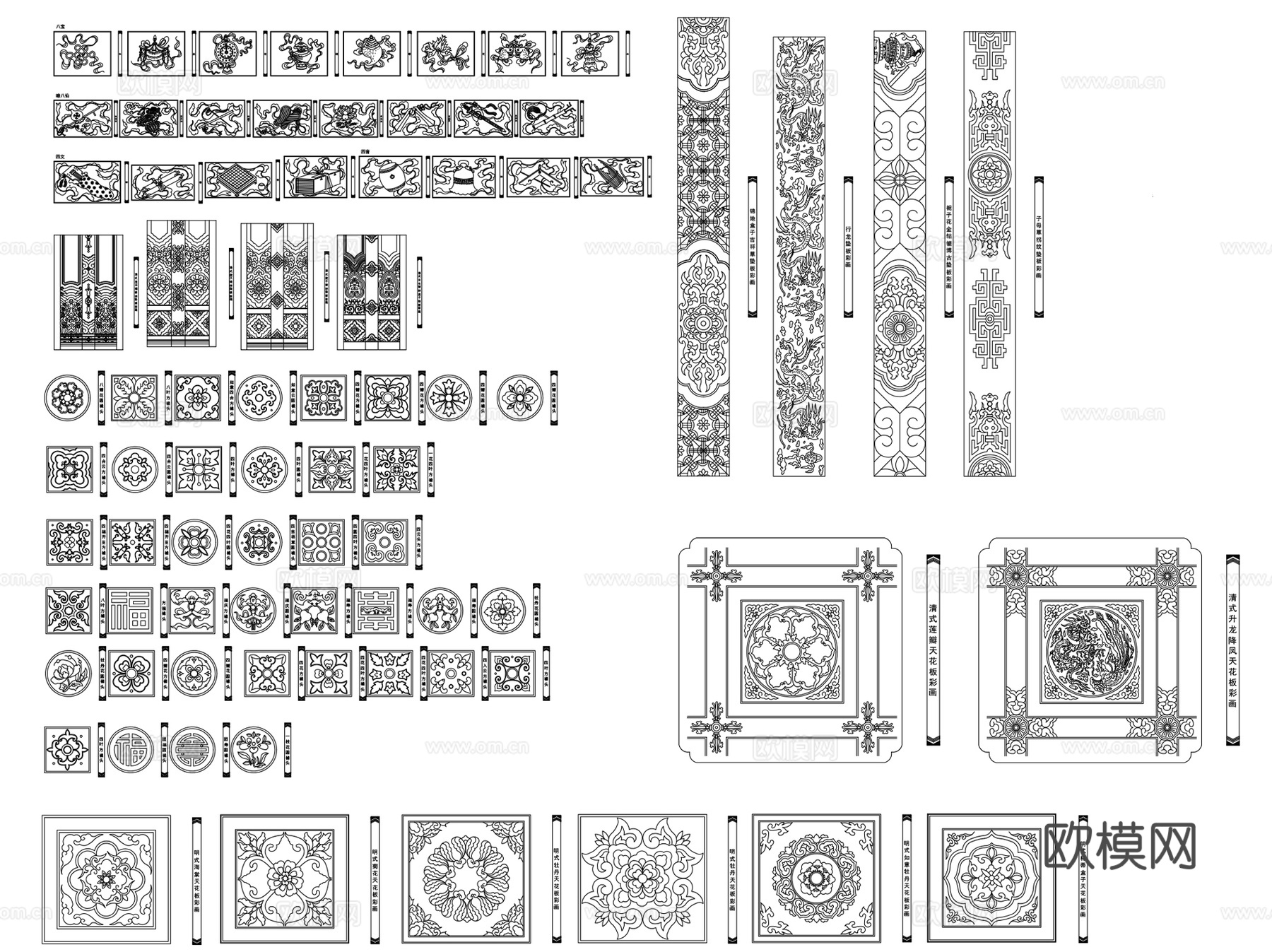 常用古建筑中式构造门窗纹样结构CAD施工图集图块 50套cad施工图