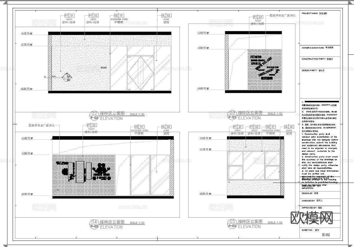 健身房 最新全套施工图 效果图合集cad施工图