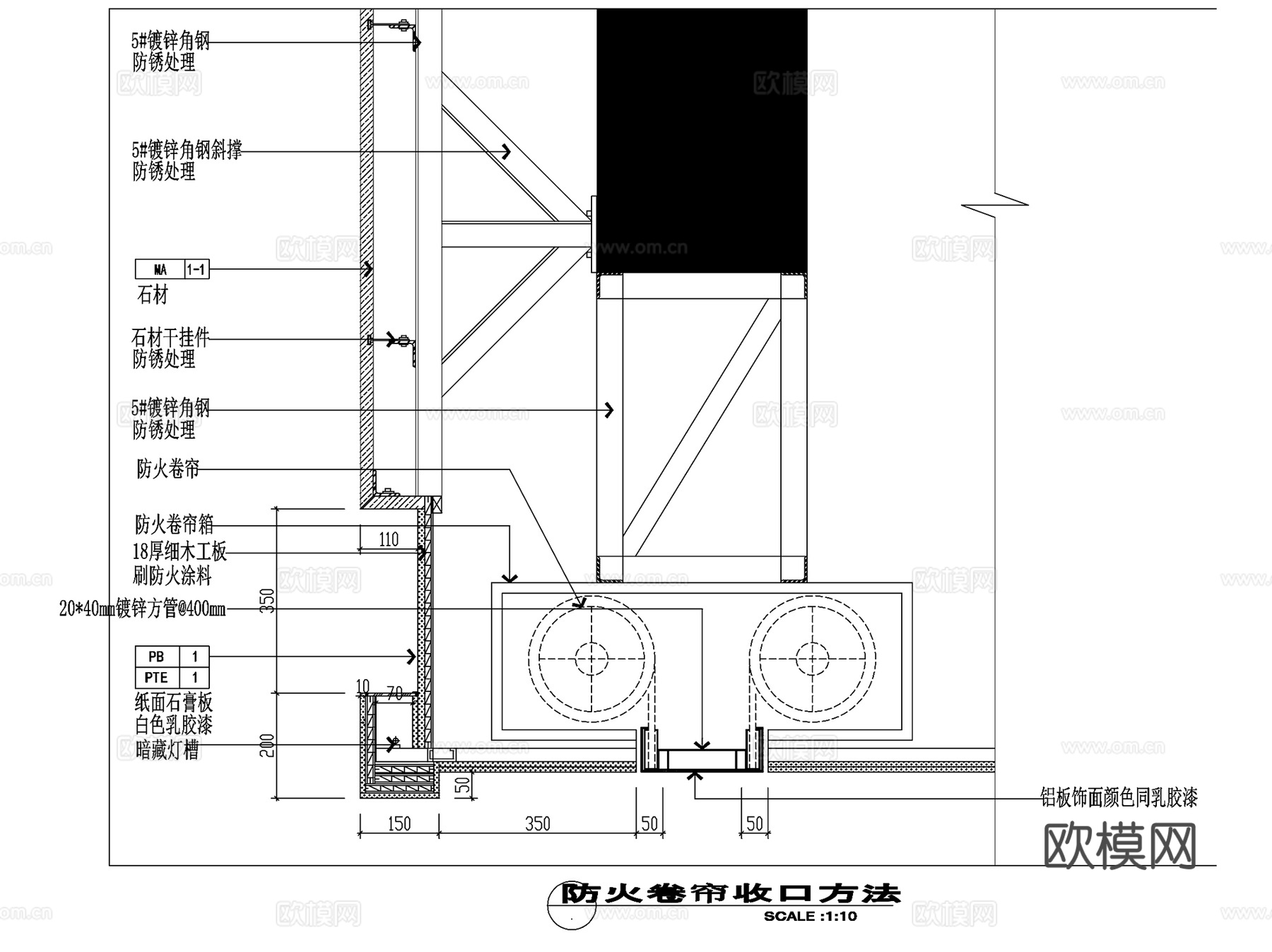 窗帘盒节点大样详图CAD施工图集 7套cad施工图