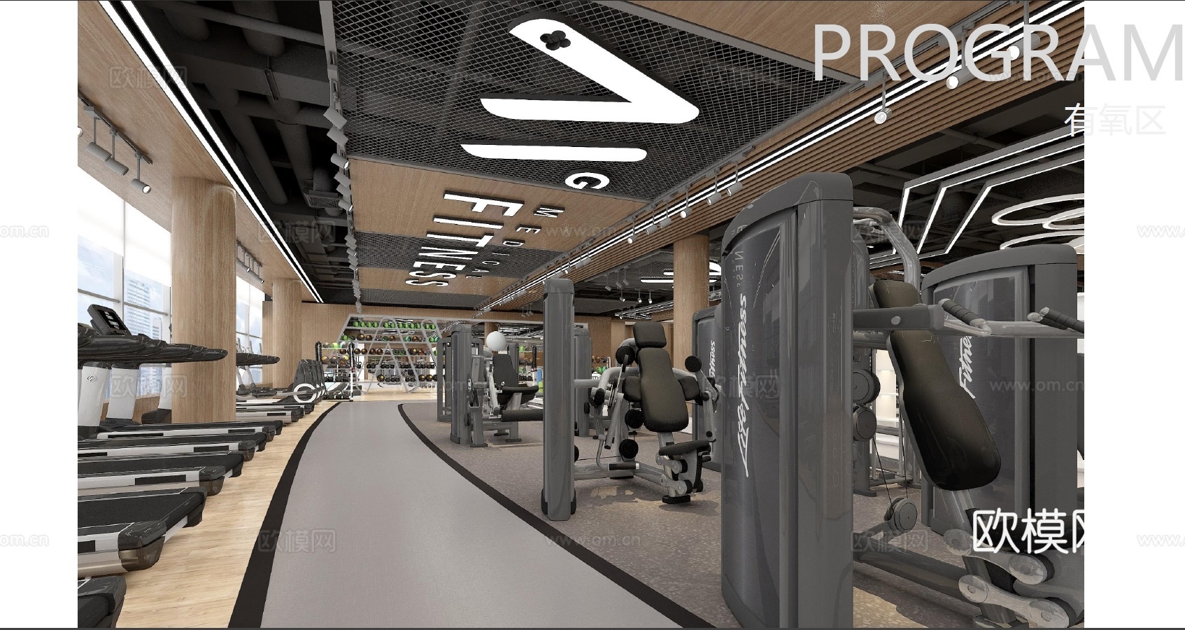 健身房 最新全套施工图 效果图合集cad施工图