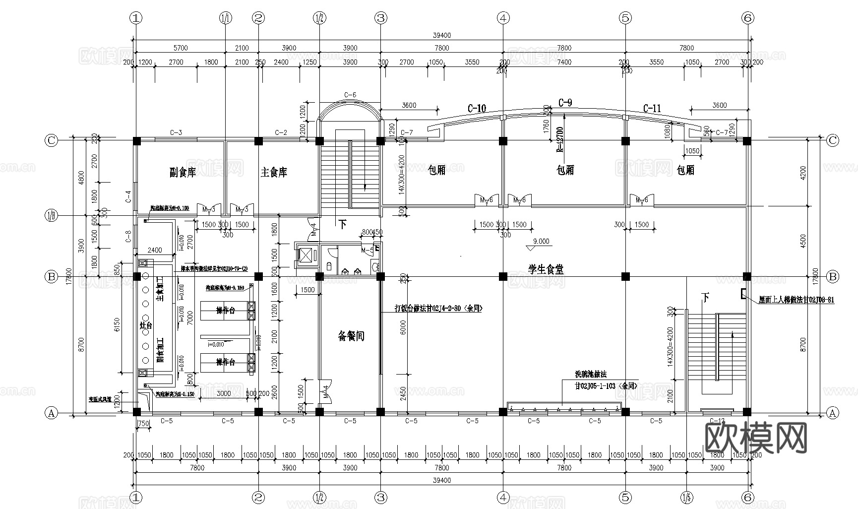 18套食堂建筑cad图纸2026最新整理合集cad施工图