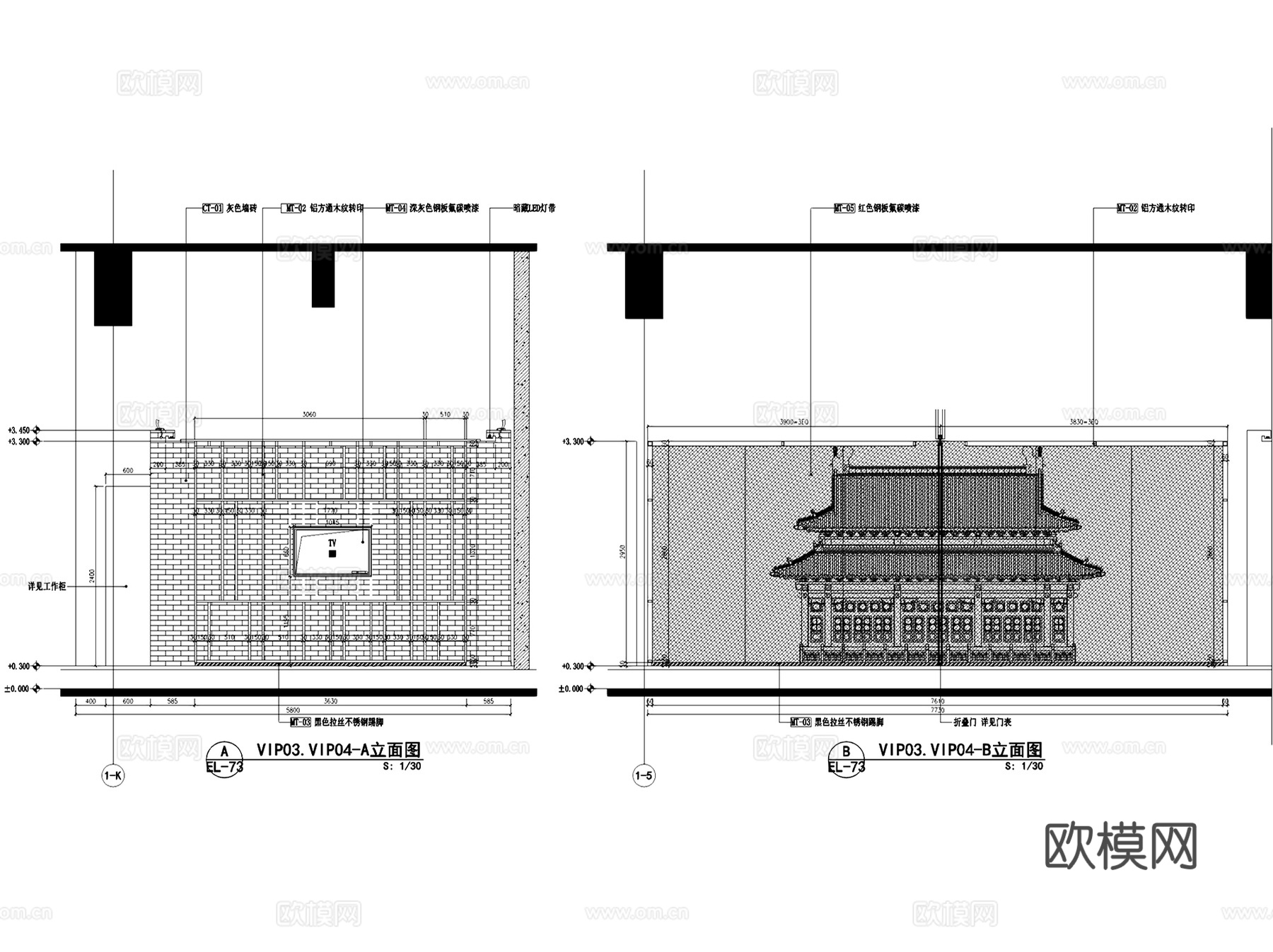 武汉海底捞火锅群星店室内装饰CAD施工图全套cad施工图