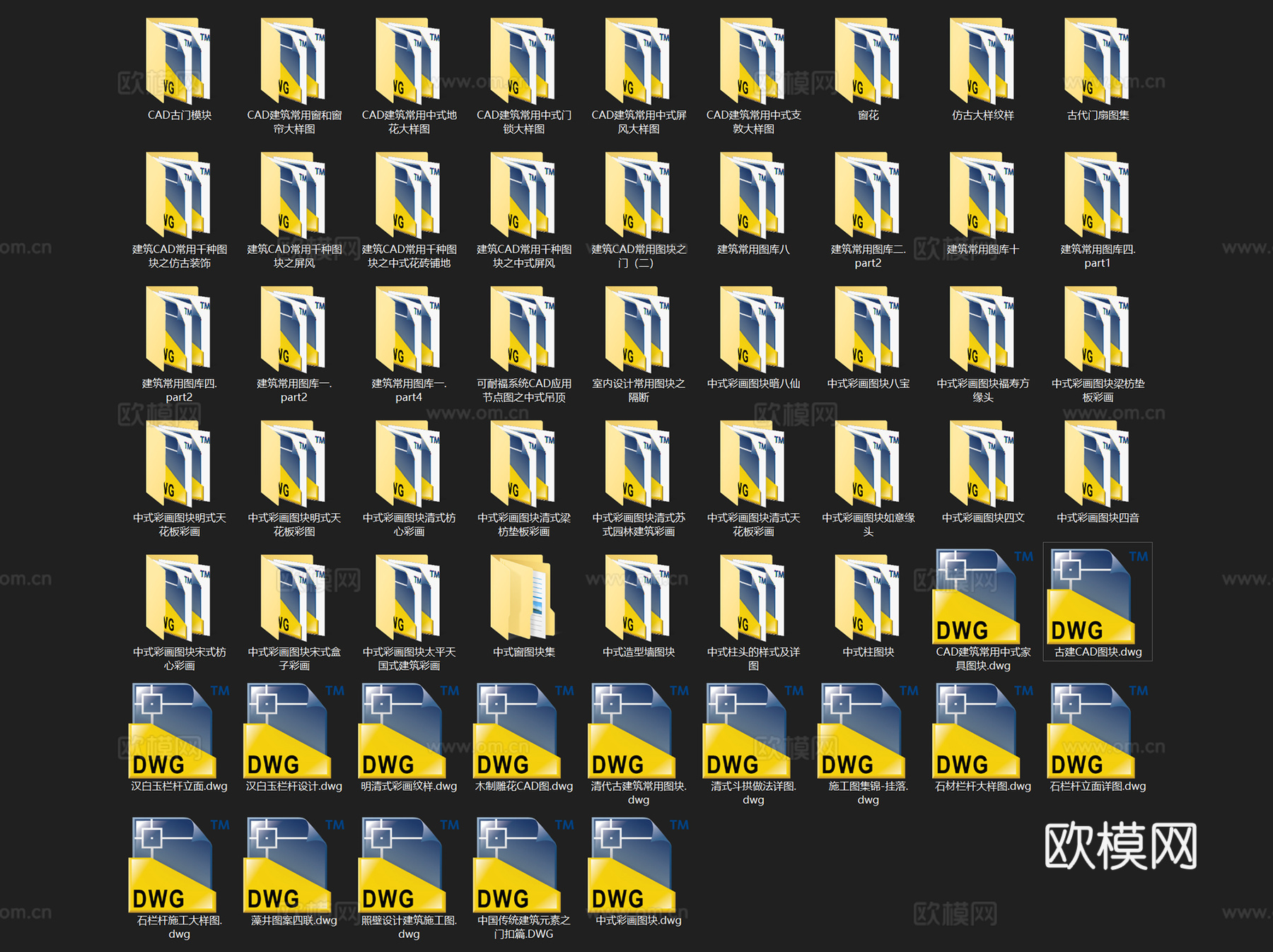 常用古建筑中式构造门窗纹样结构CAD施工图集图块 50套cad施工图