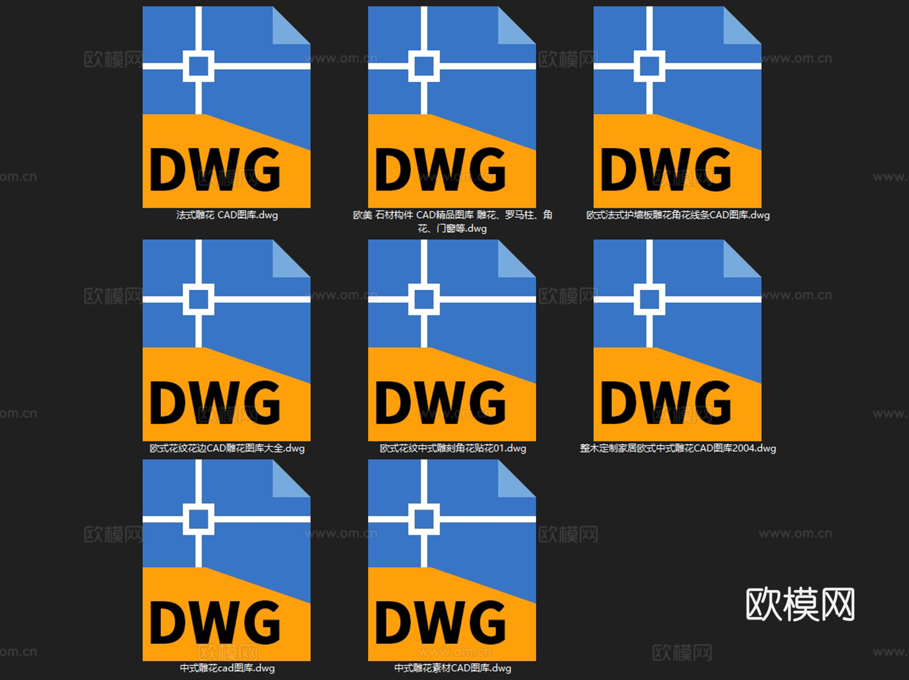 中式欧式雕花角花线条纹样CAD图块图库集 8套cad施工图