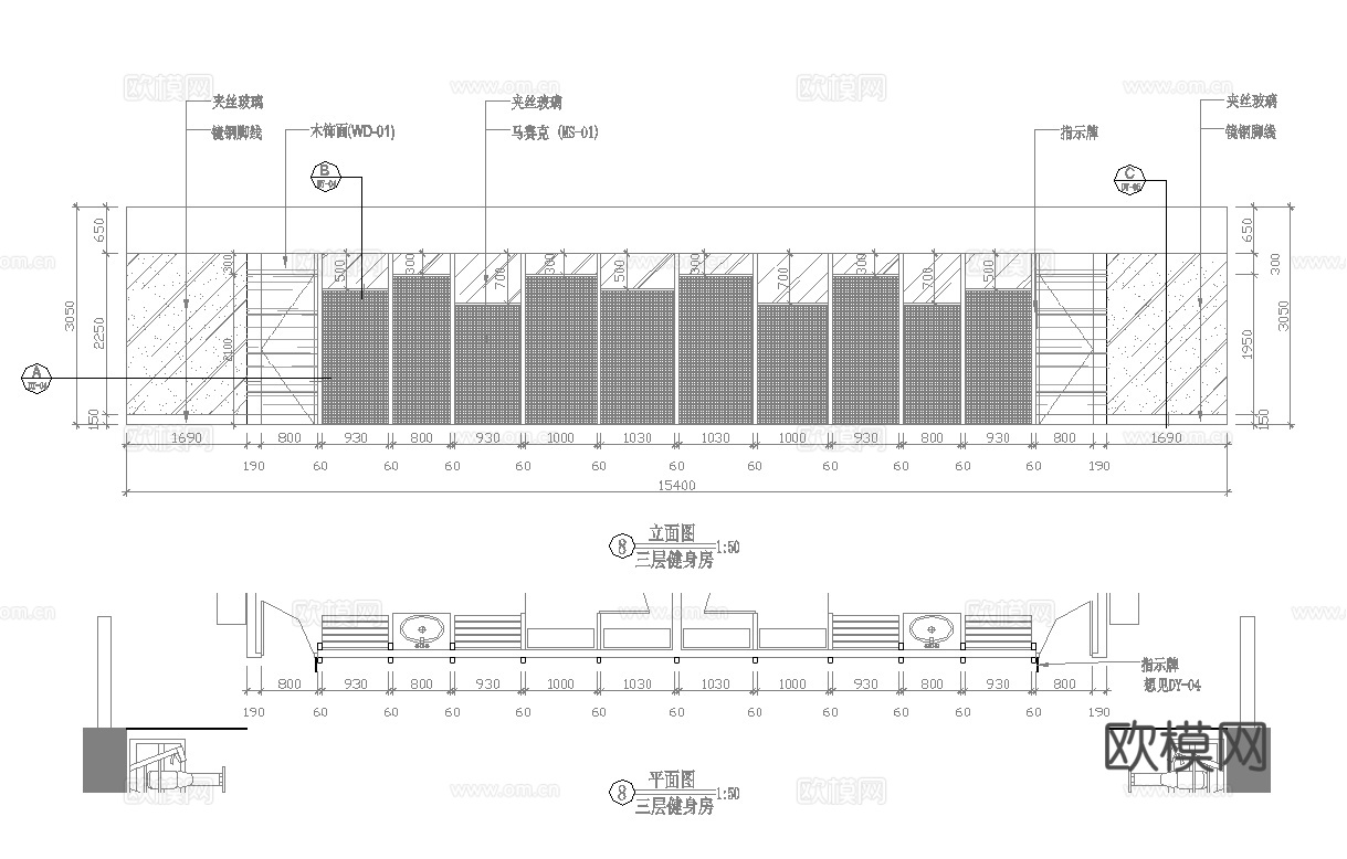 健身房 最新全套施工图合集cad施工图