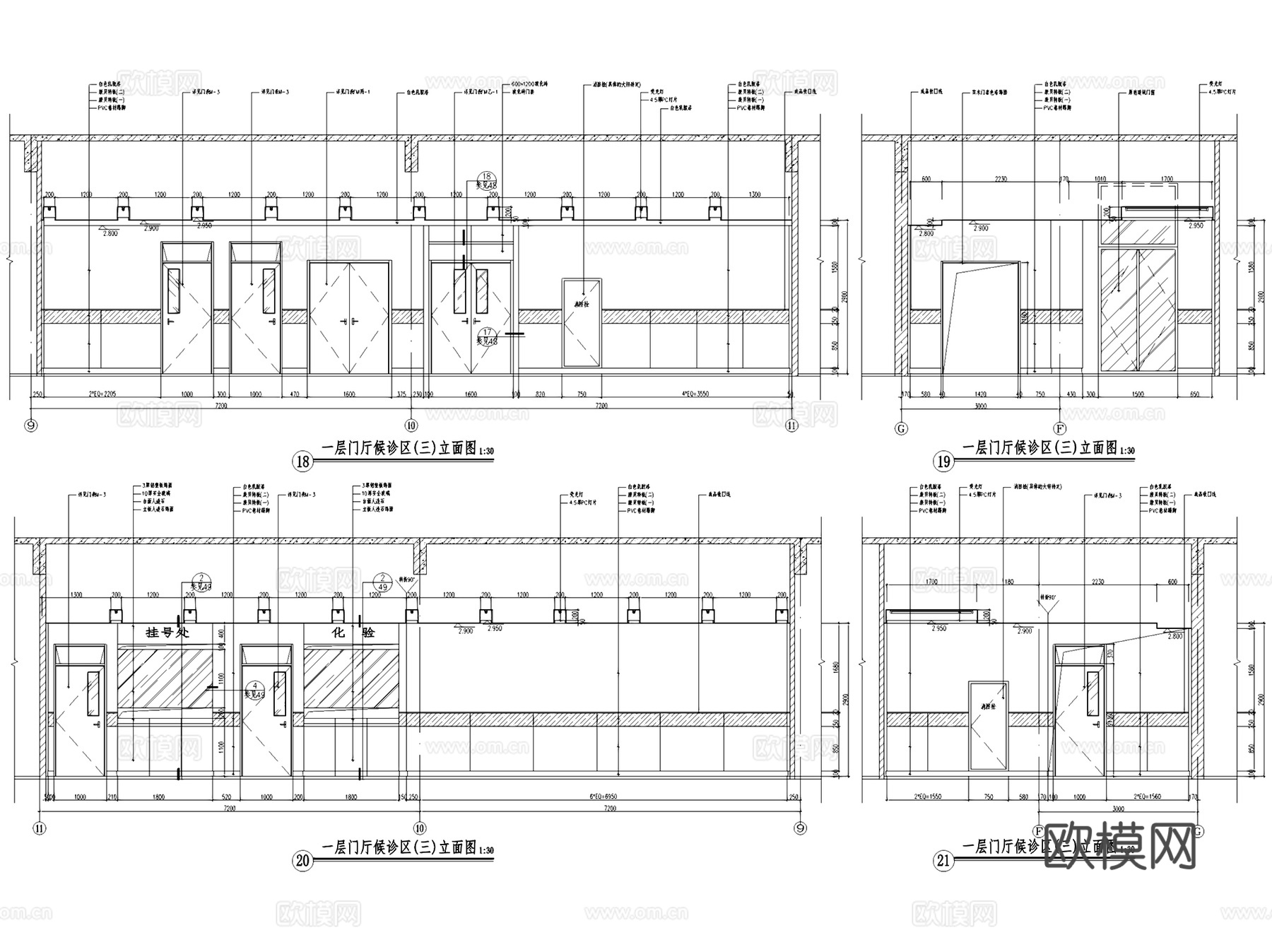 江西中寰红谷滩肿瘤医院室内装饰CAD施工图全套cad施工图