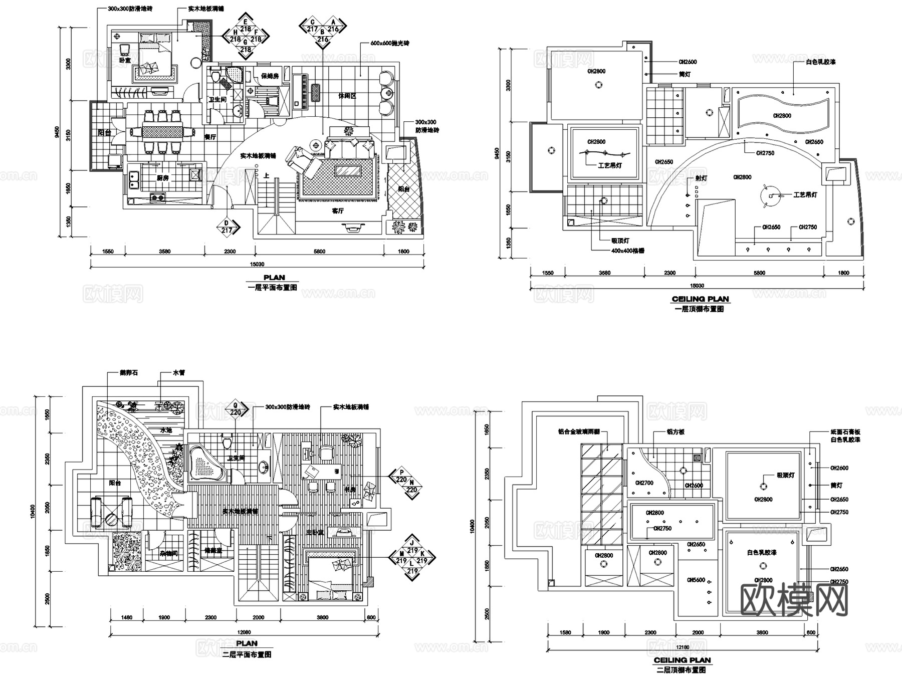各风格复式家装室内装饰CAD施工图集 6套cad施工图