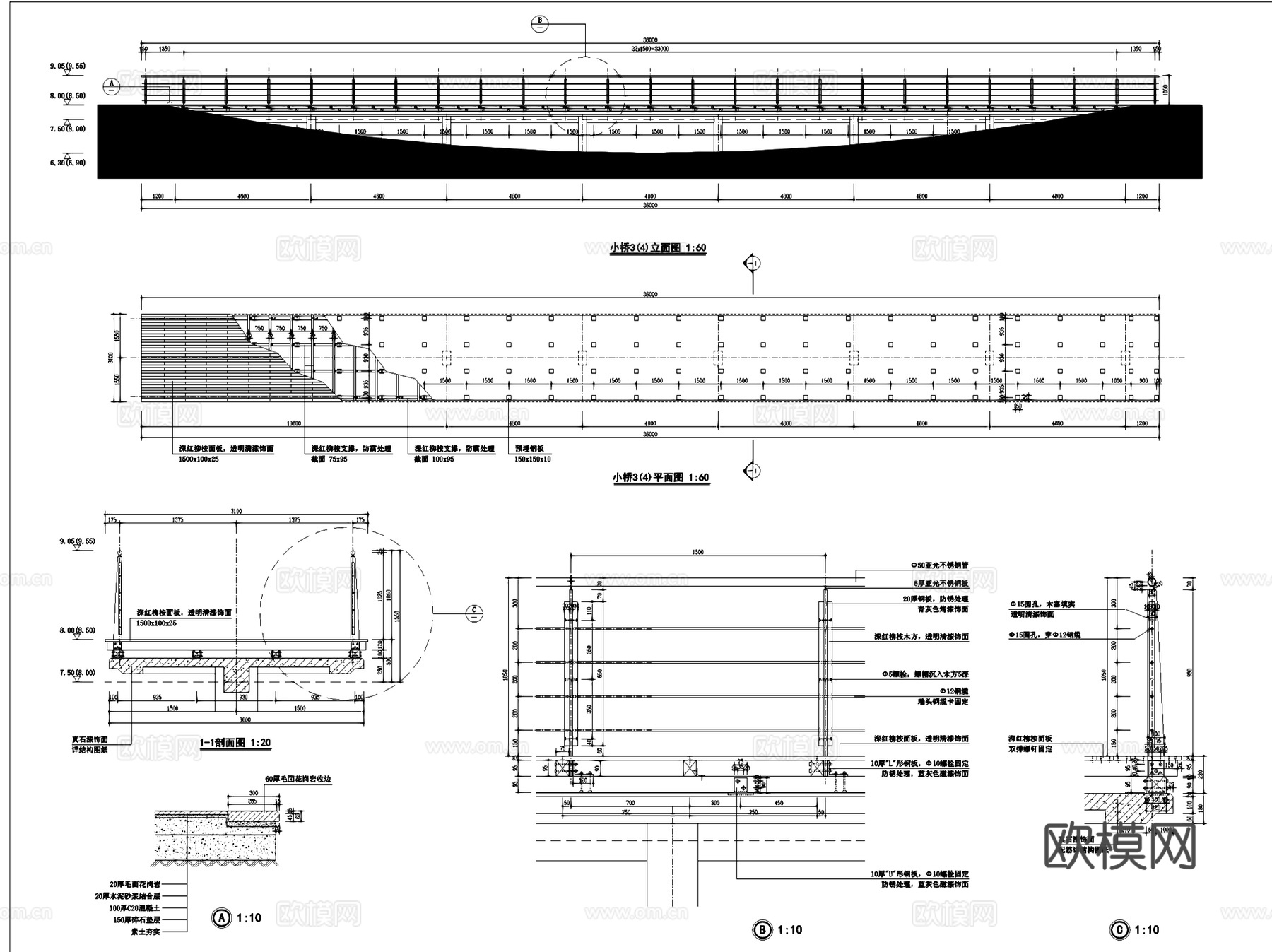 园林休闲景观桥大样详图CAD施工图集 70套cad施工图