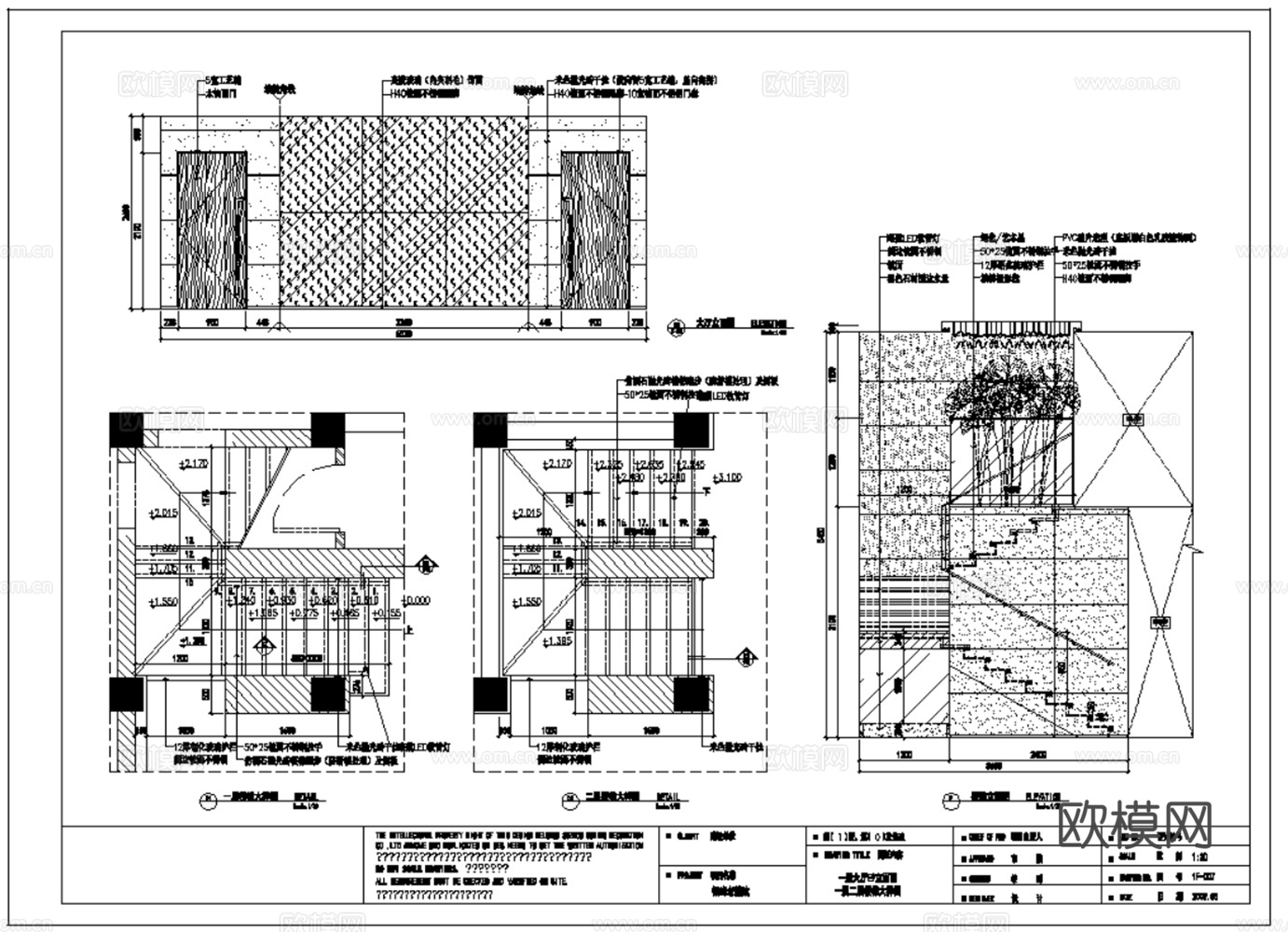 31套中餐厅餐饮空间室内装饰装修CAD施工图最新整理合集cad施工图