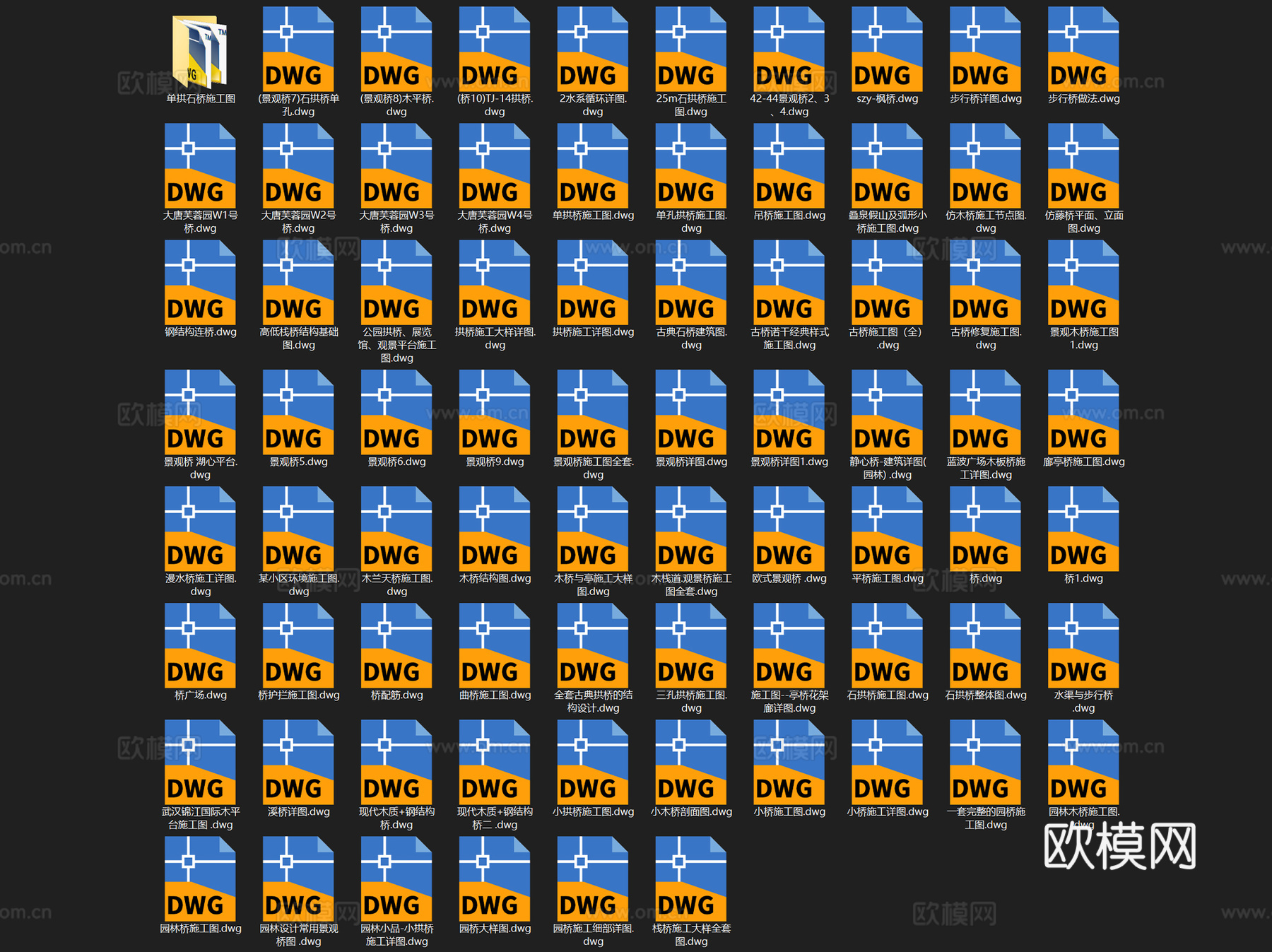 园林休闲景观桥大样详图CAD施工图集 70套cad施工图