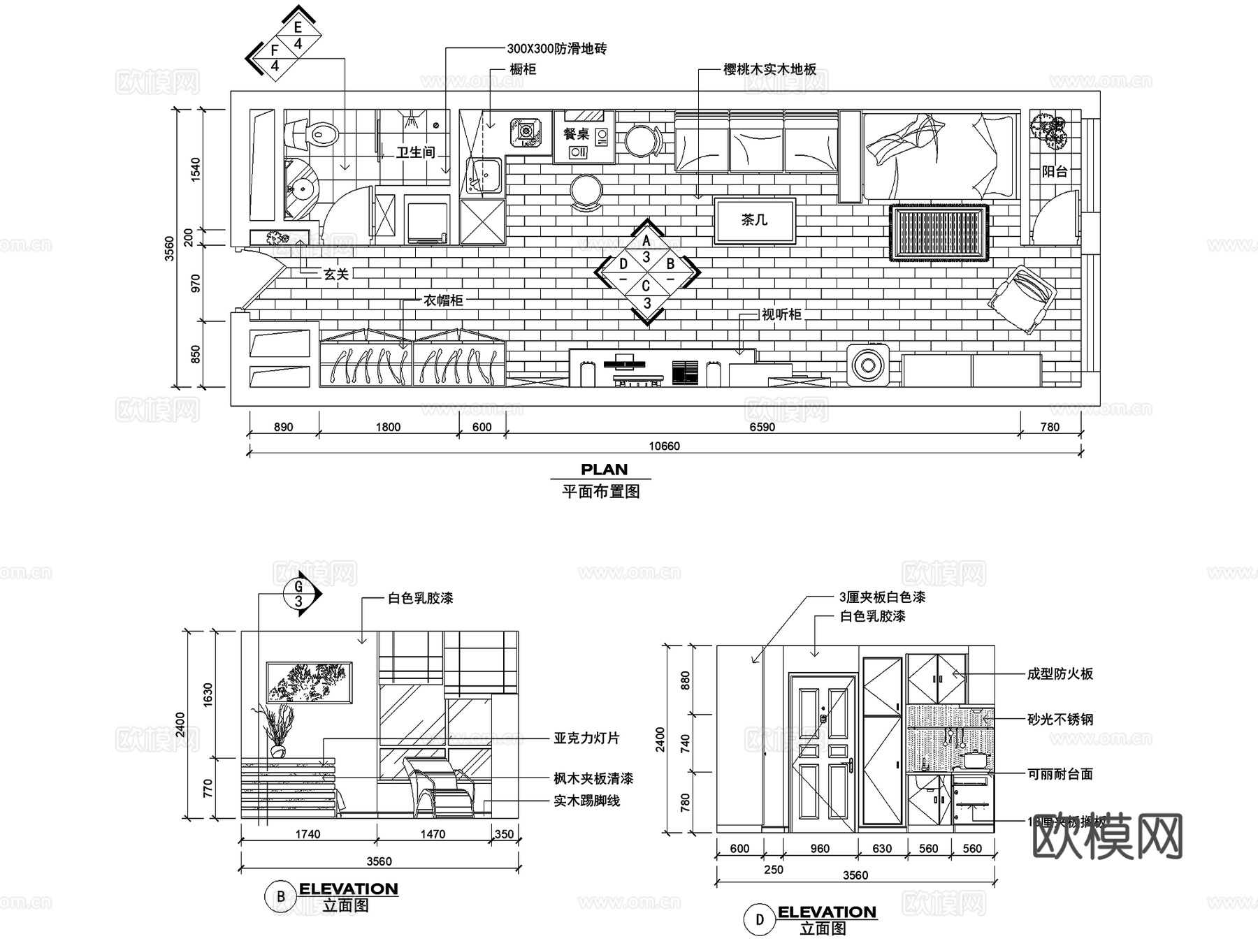 现代简约一居室单间室内装饰CAD施工图集 3套cad施工图