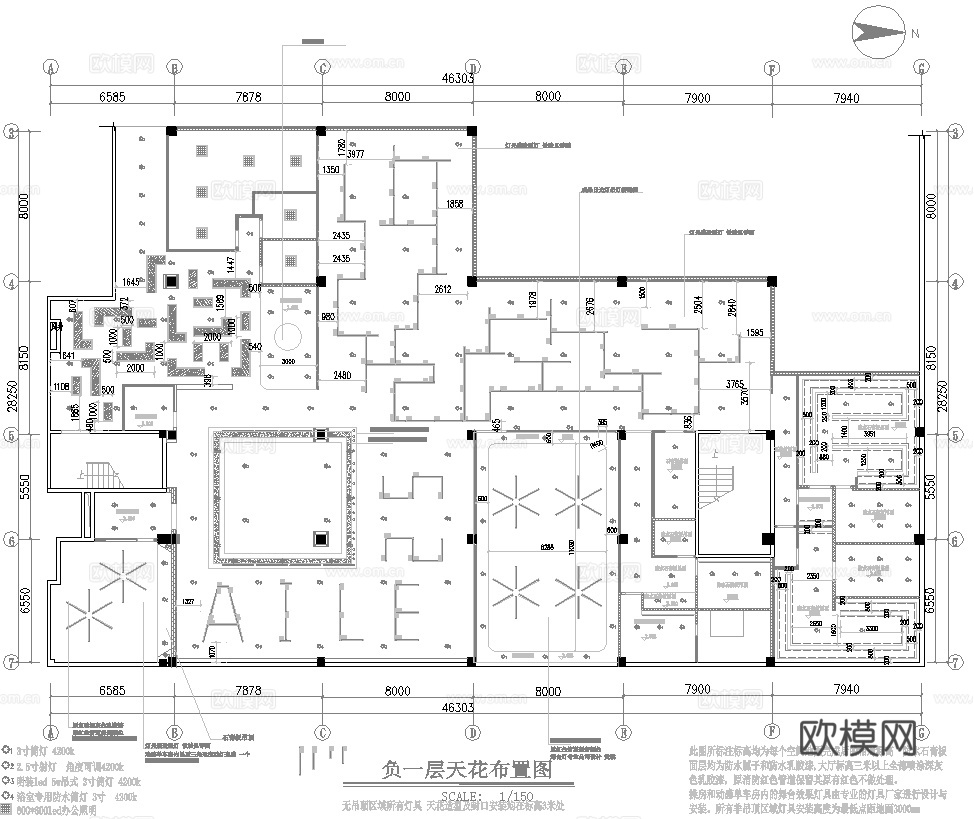 健身房 最新全套施工图合集cad施工图