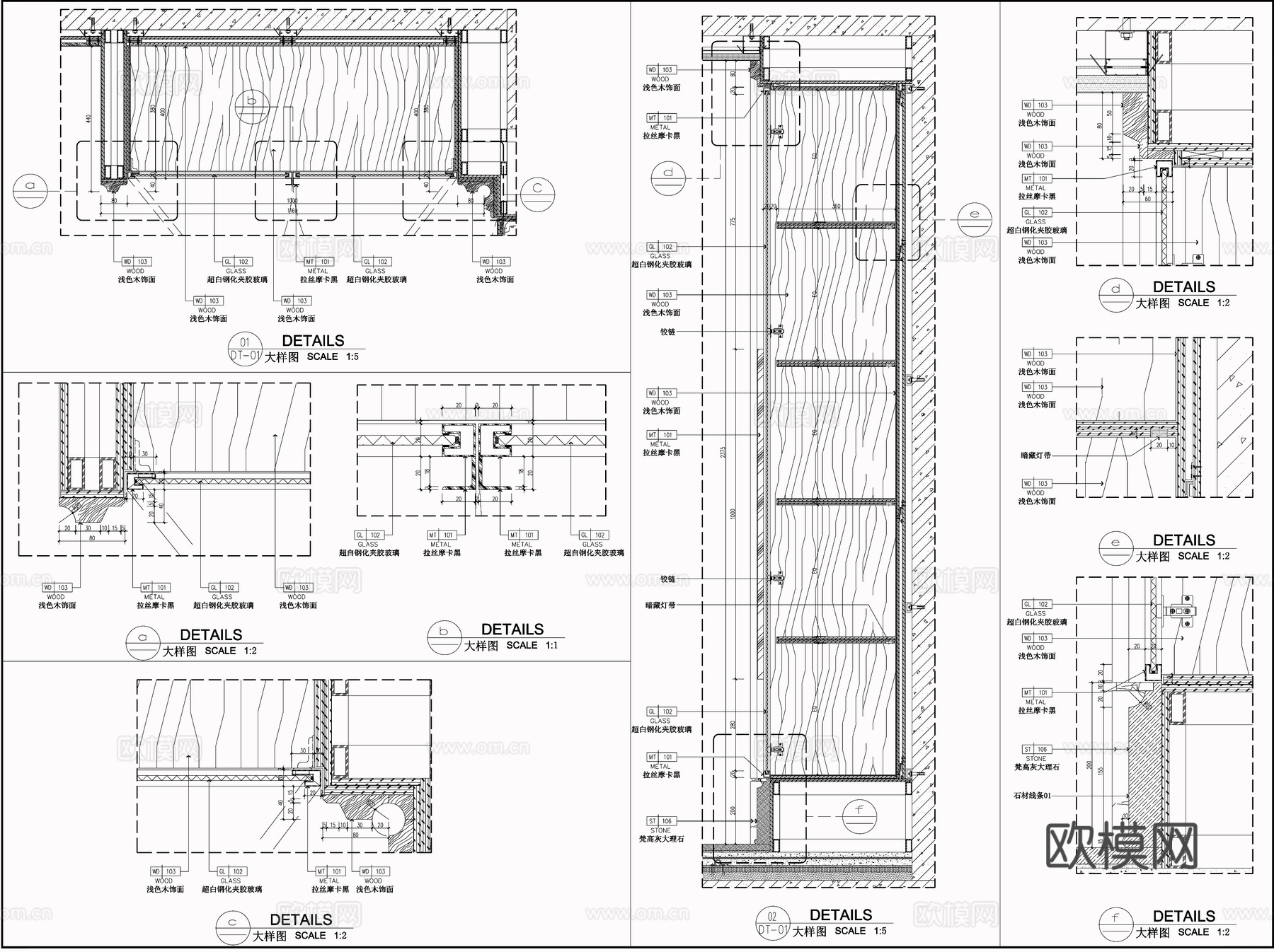 双开门玻璃柜子 玻璃书柜  内嵌式柜子 柜子节点cad施工图